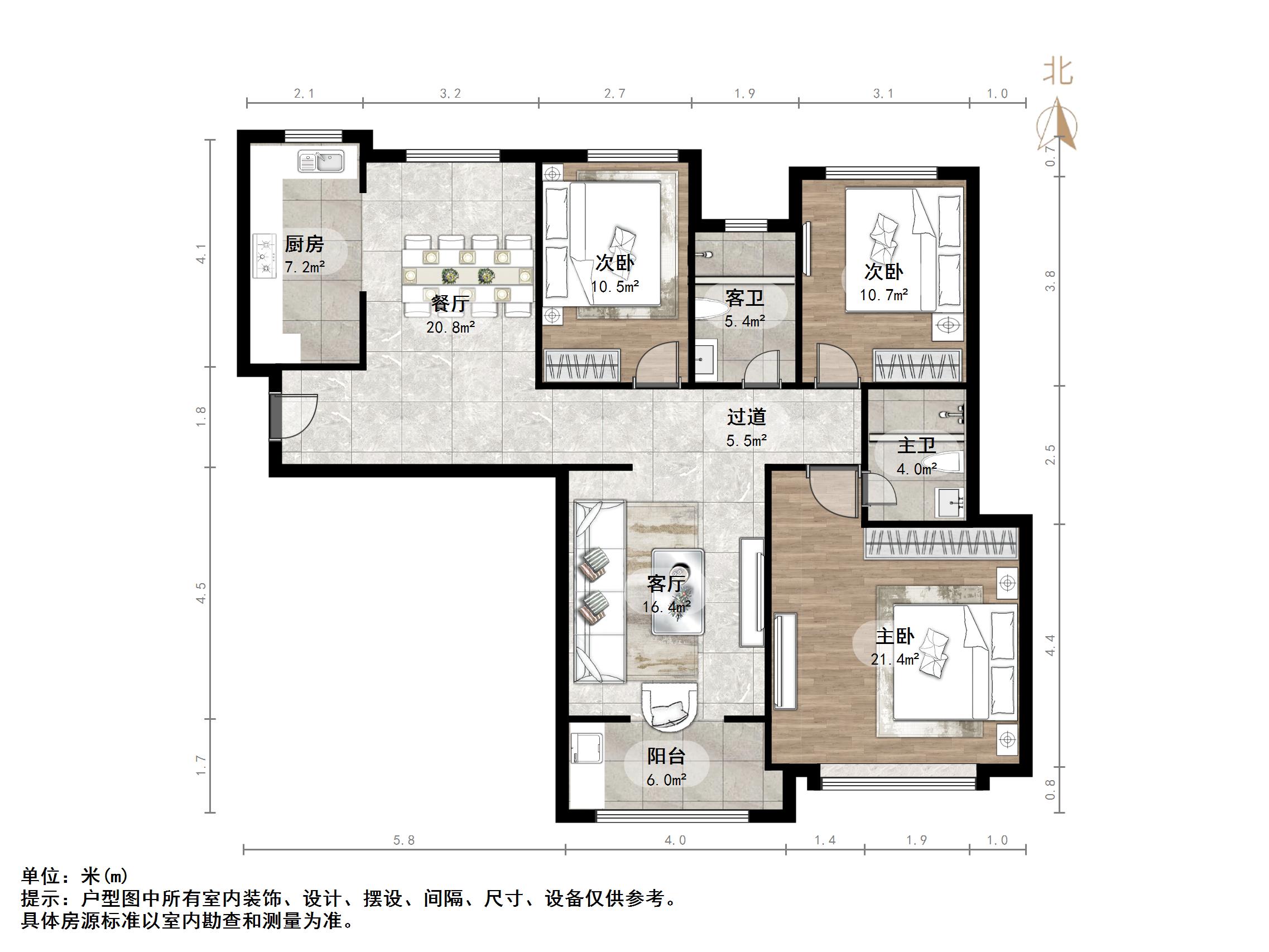 国华印象(住宅)