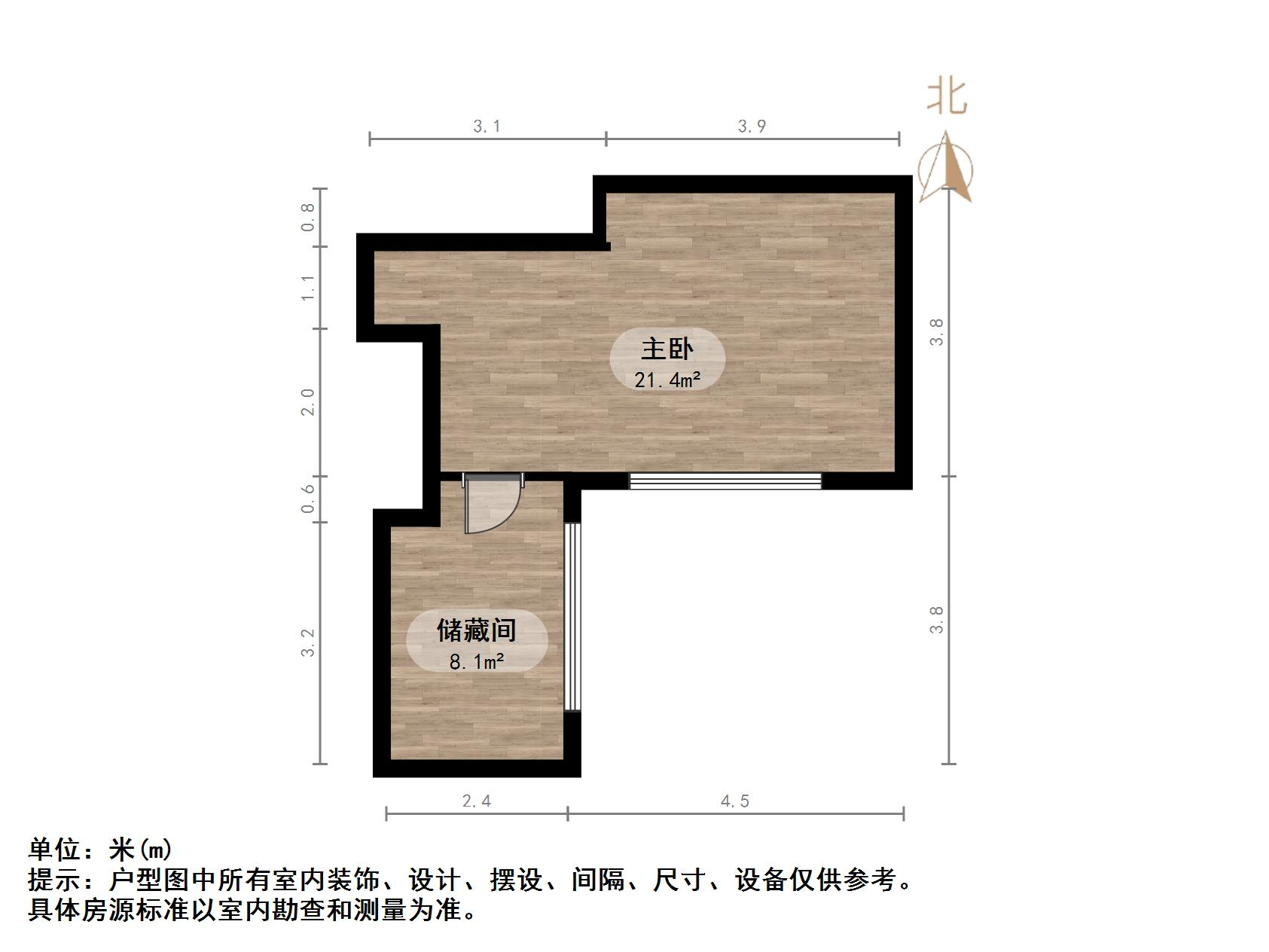 天泰山大e号
