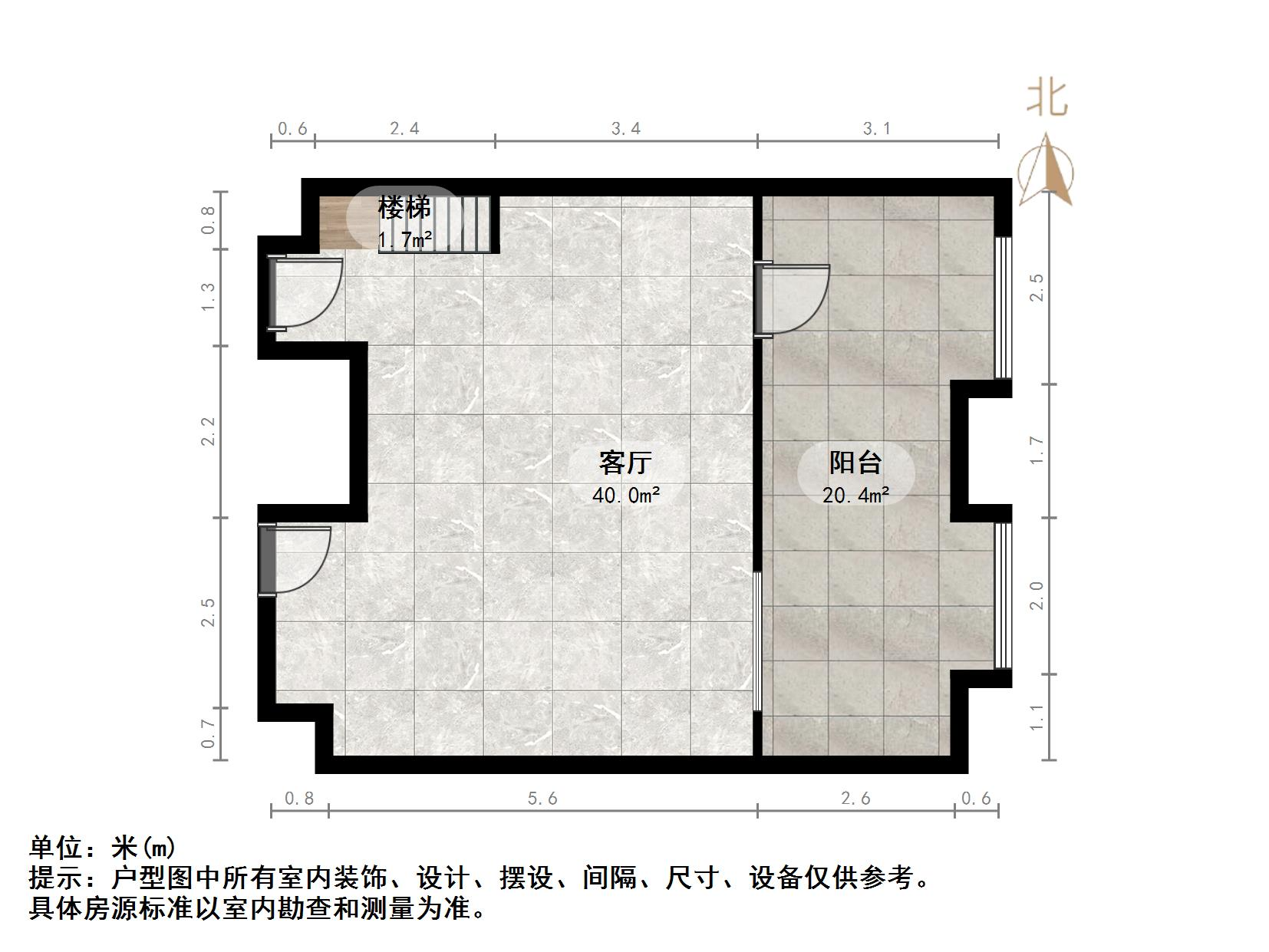 天泰山大e号