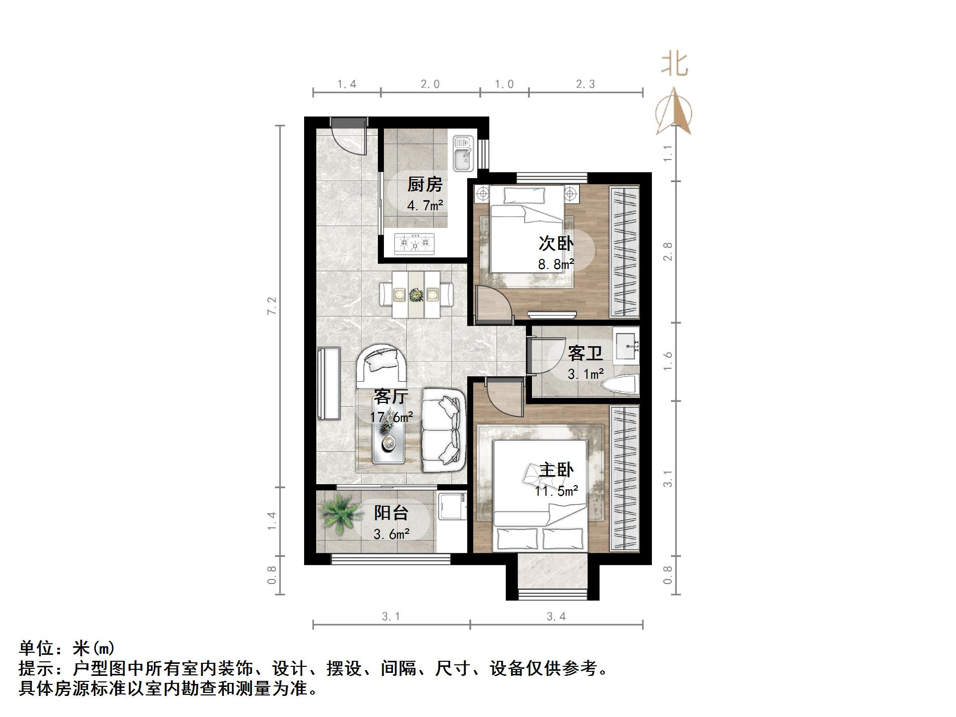 中建国熙台