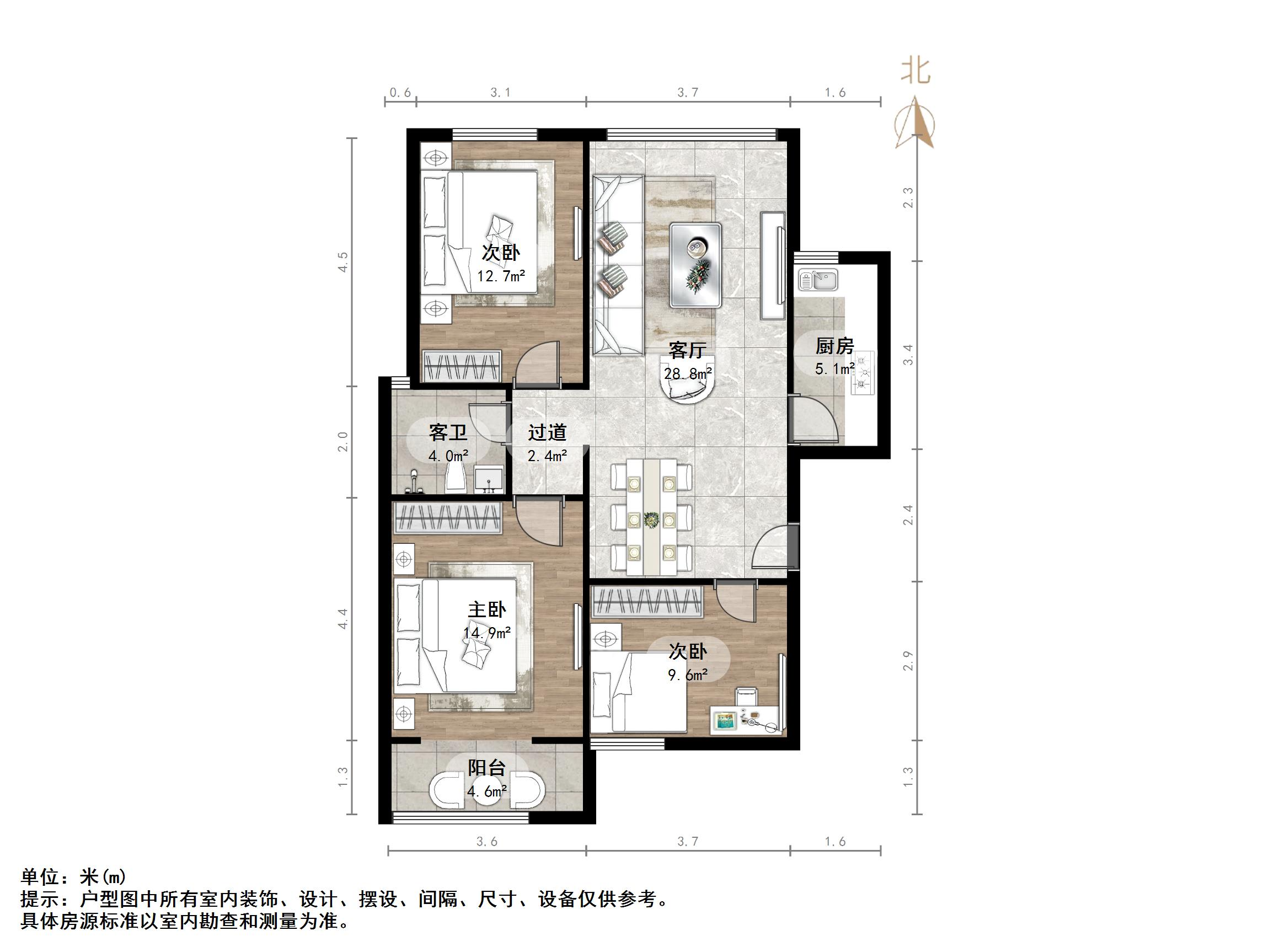 华夏福地
