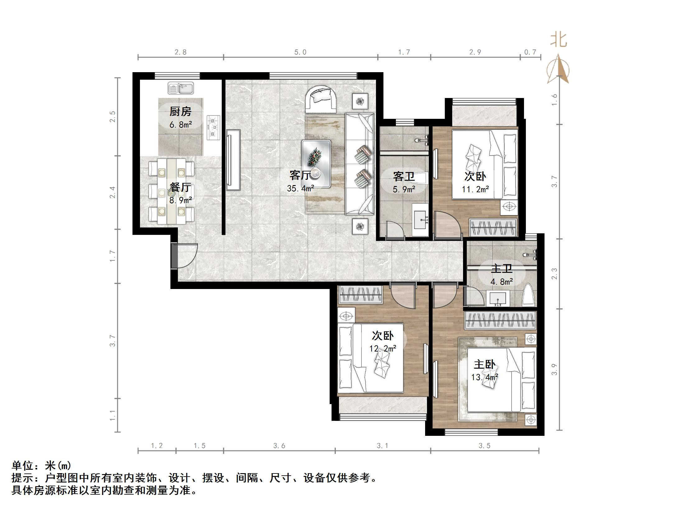 盛景家园
