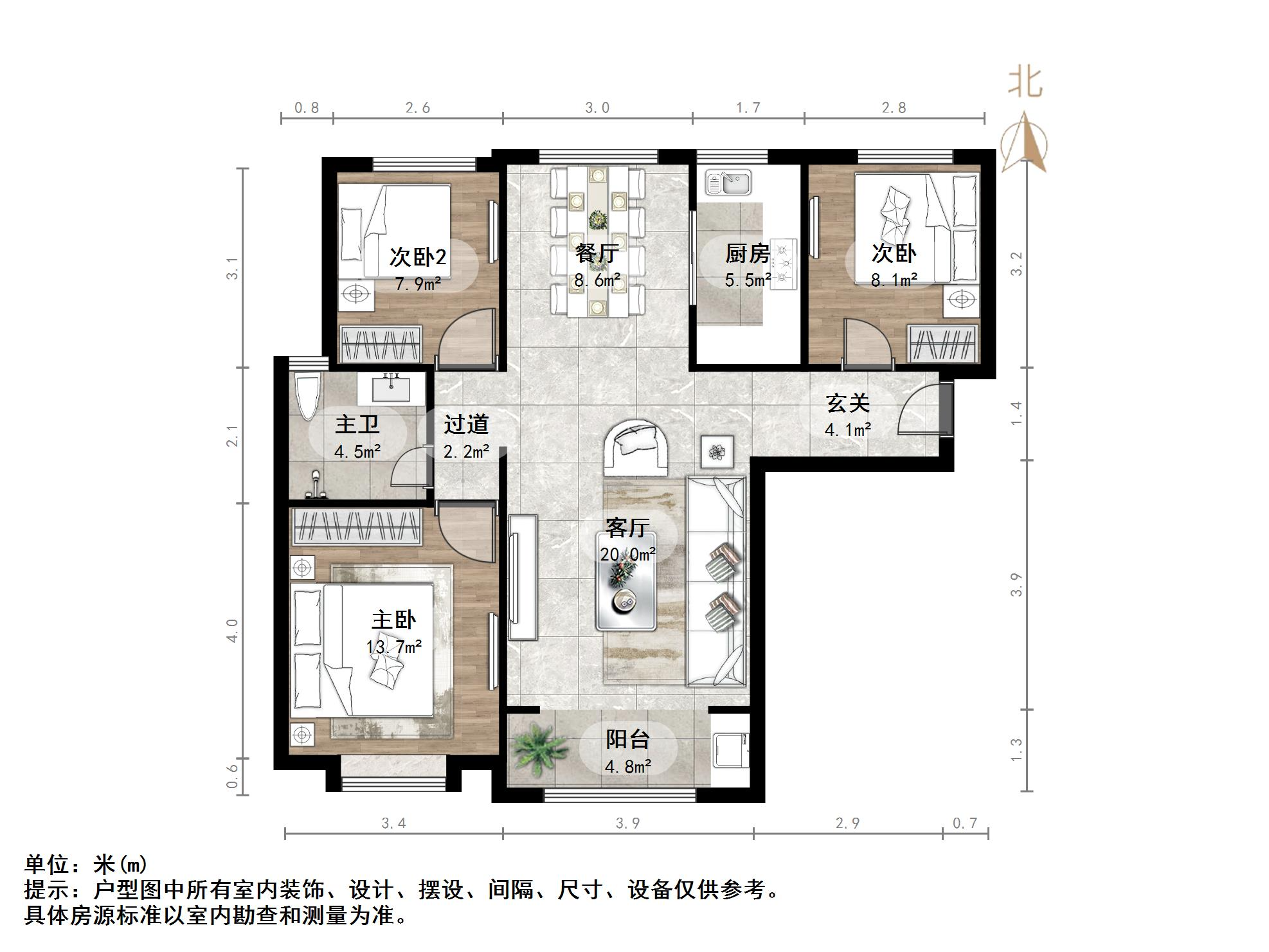 华润中央公园