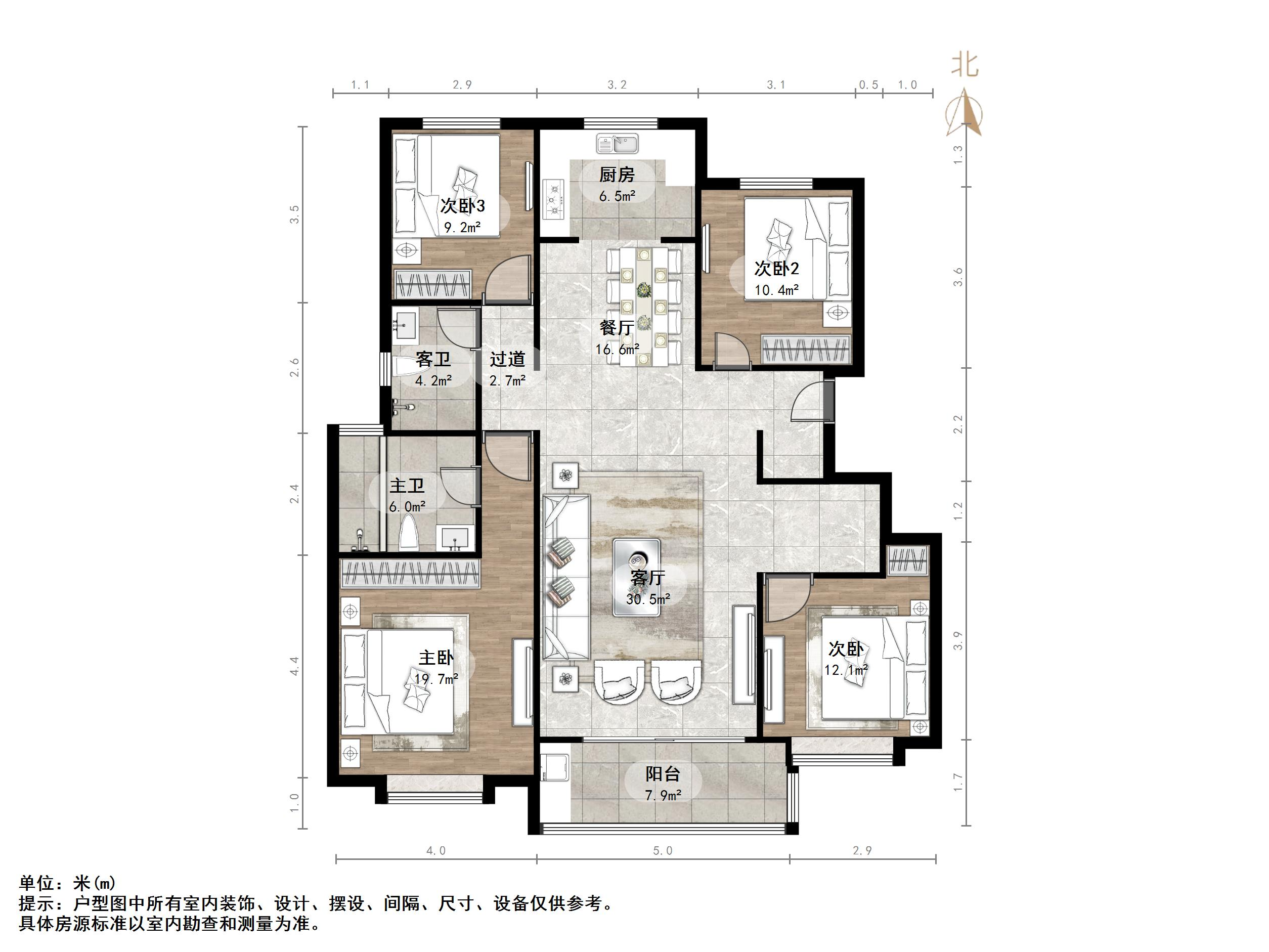 华润置地公元九里