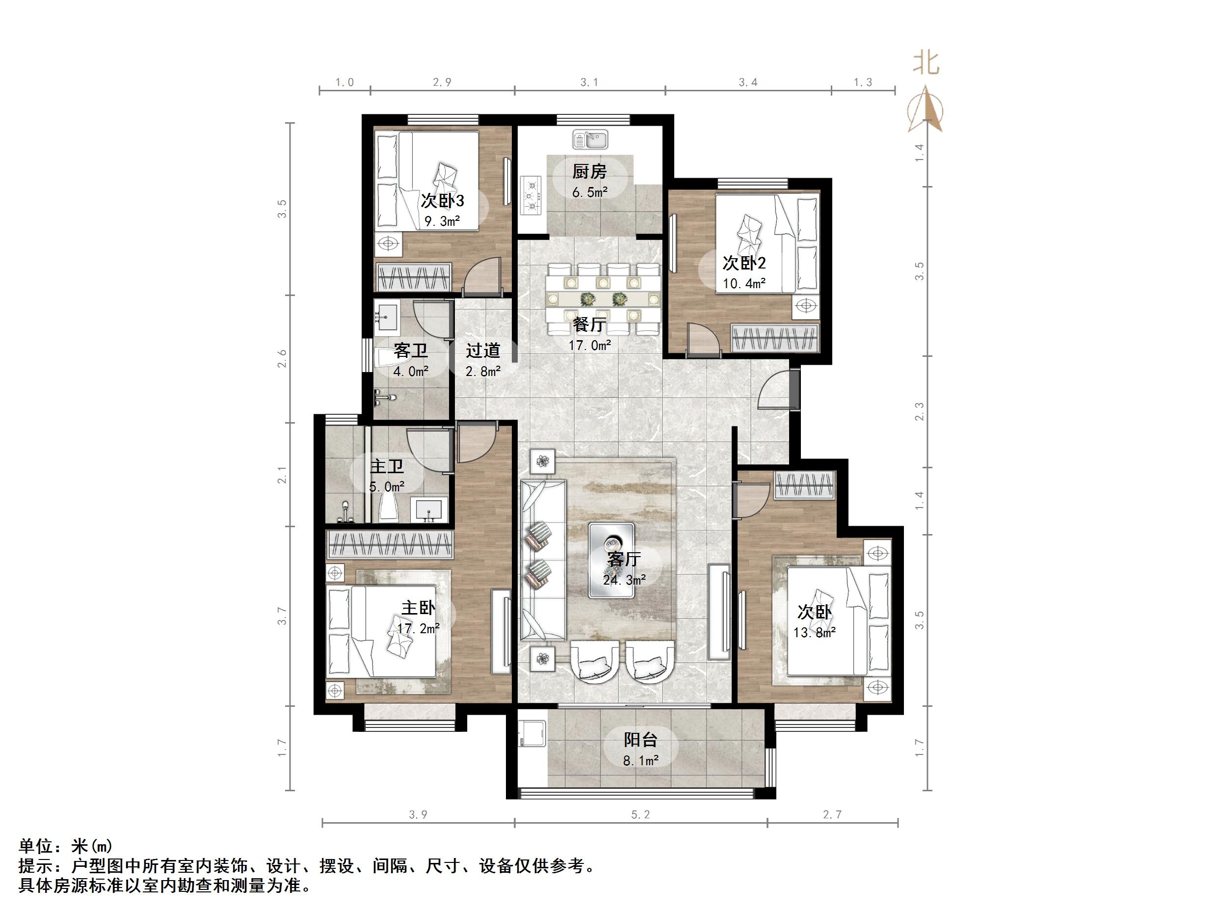 华润置地公元九里