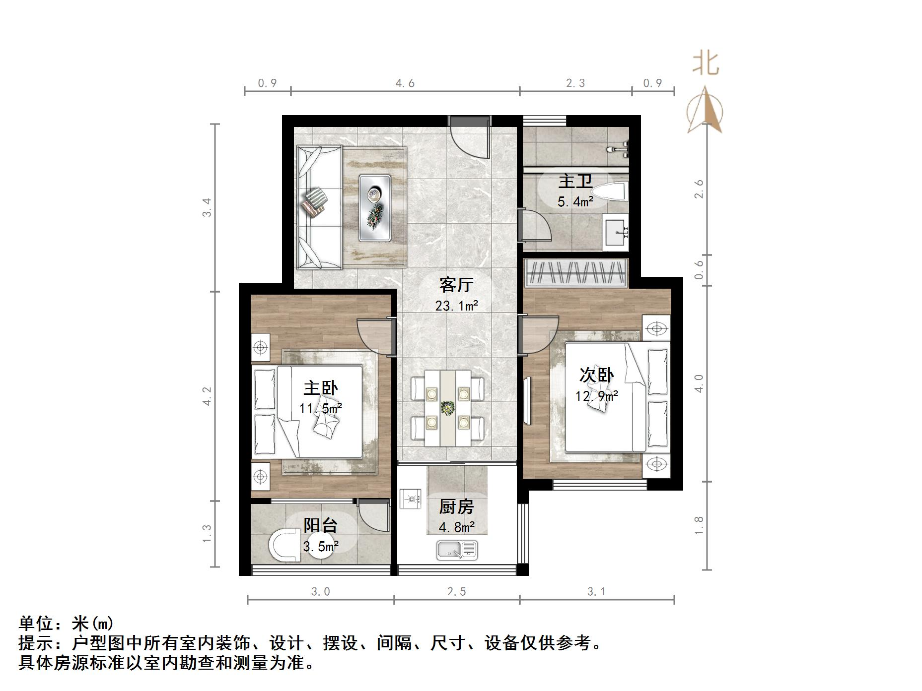 玉函小区东区