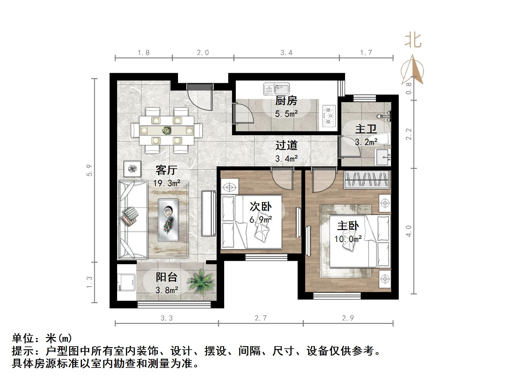 万科幸福里