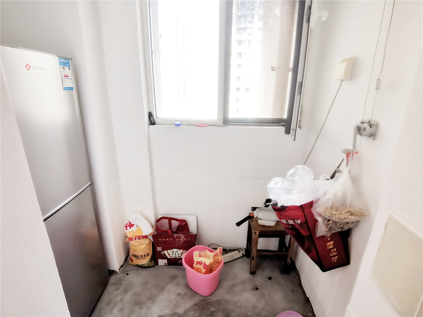 鲁能领秀城UP区(十四区)