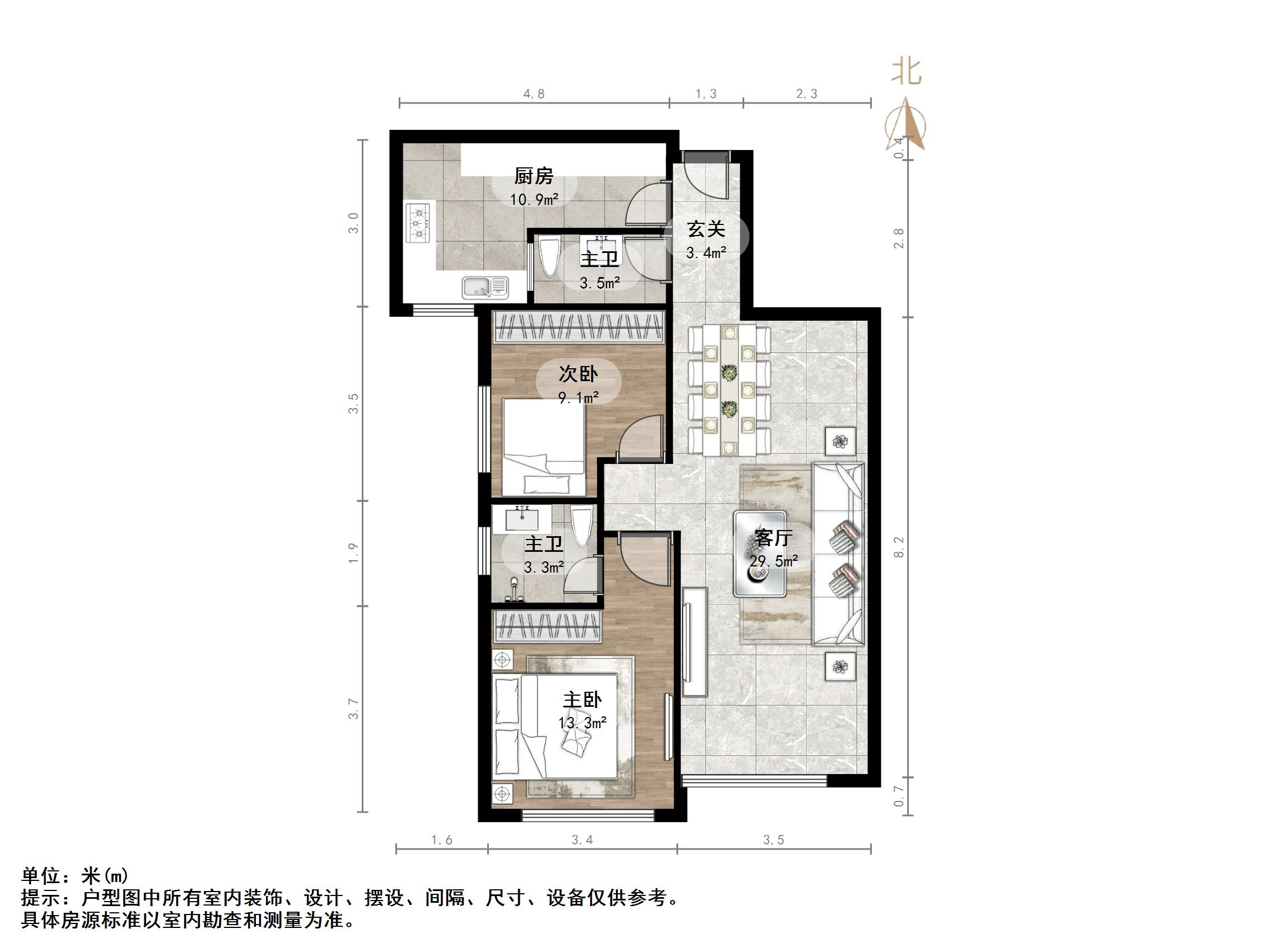 鲁能领秀城UP区(十四区)