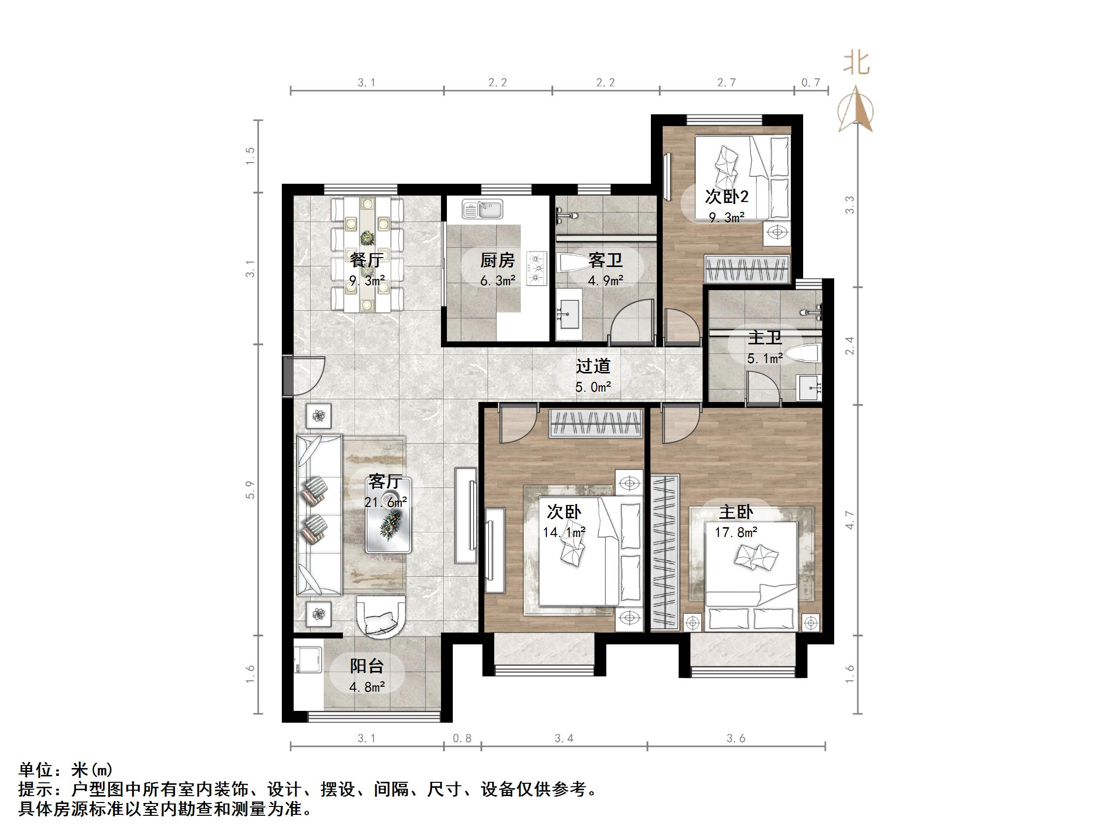 世茂天城