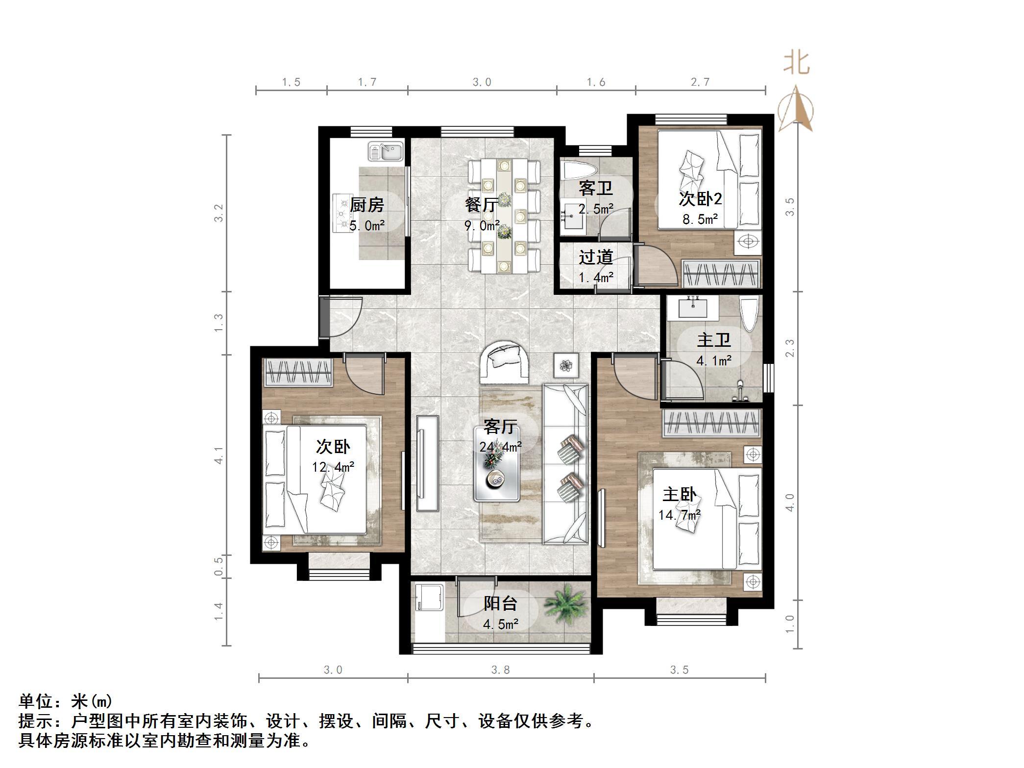 中海珑岸
