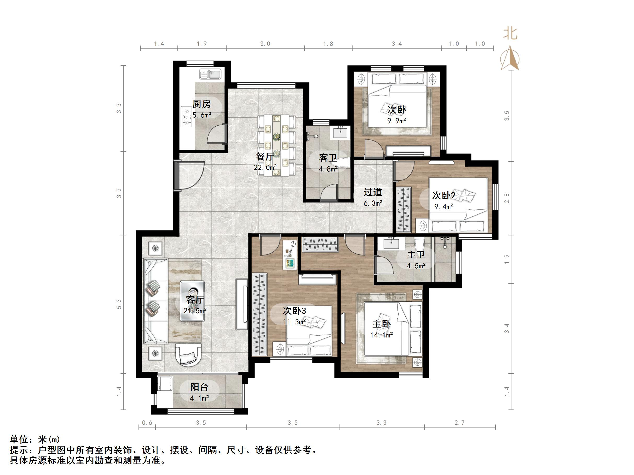 海尔绿城桂花园