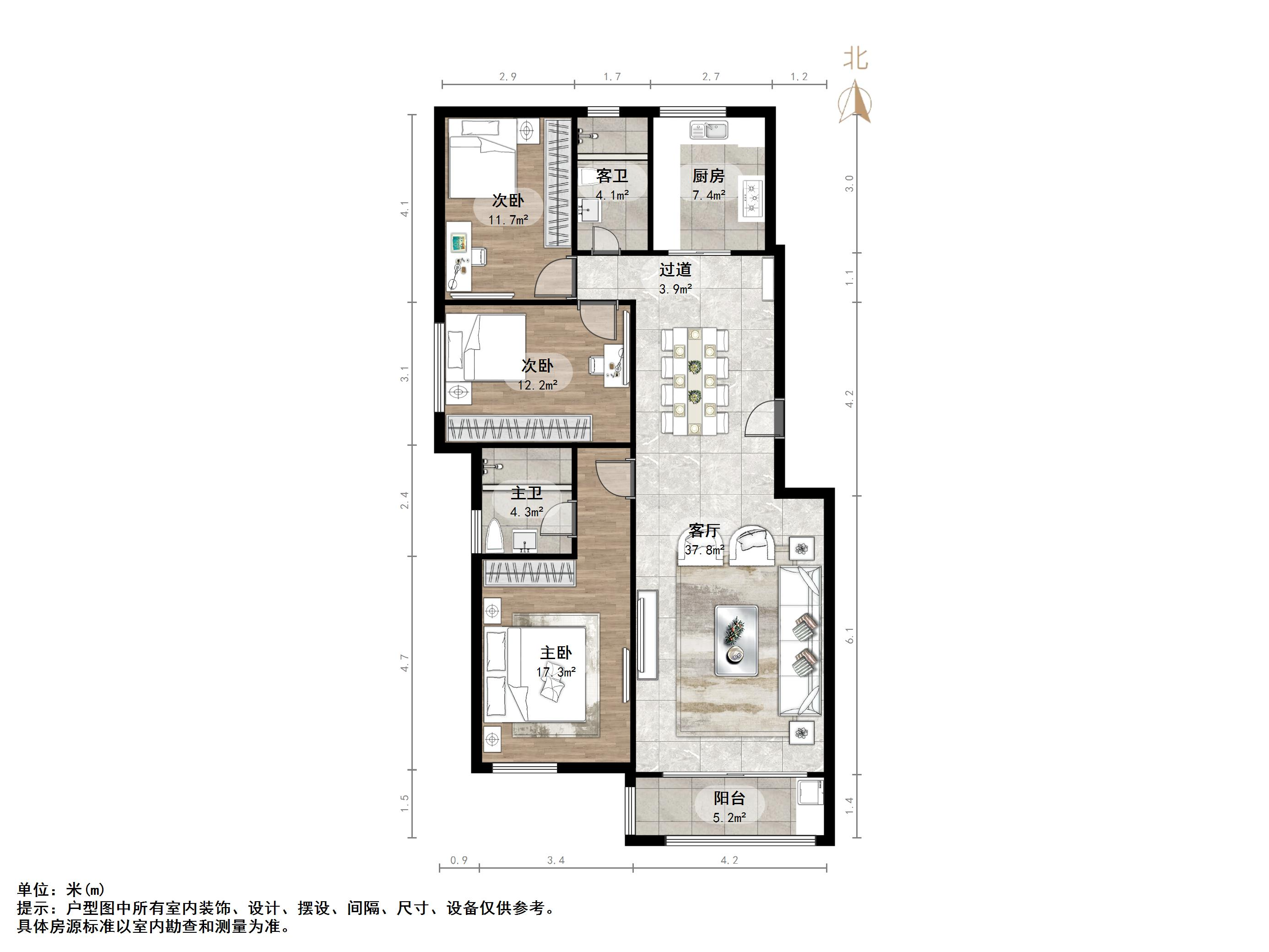 中建文化城