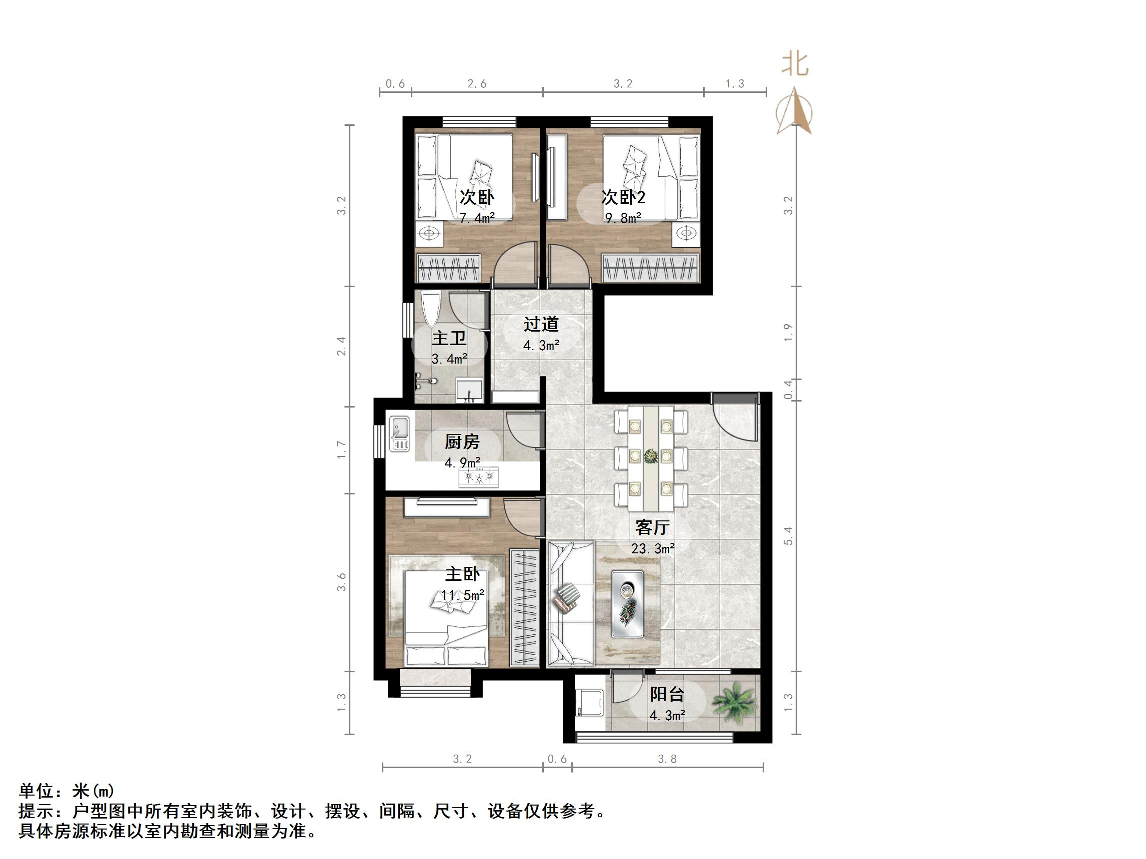 华润置地公元九里
