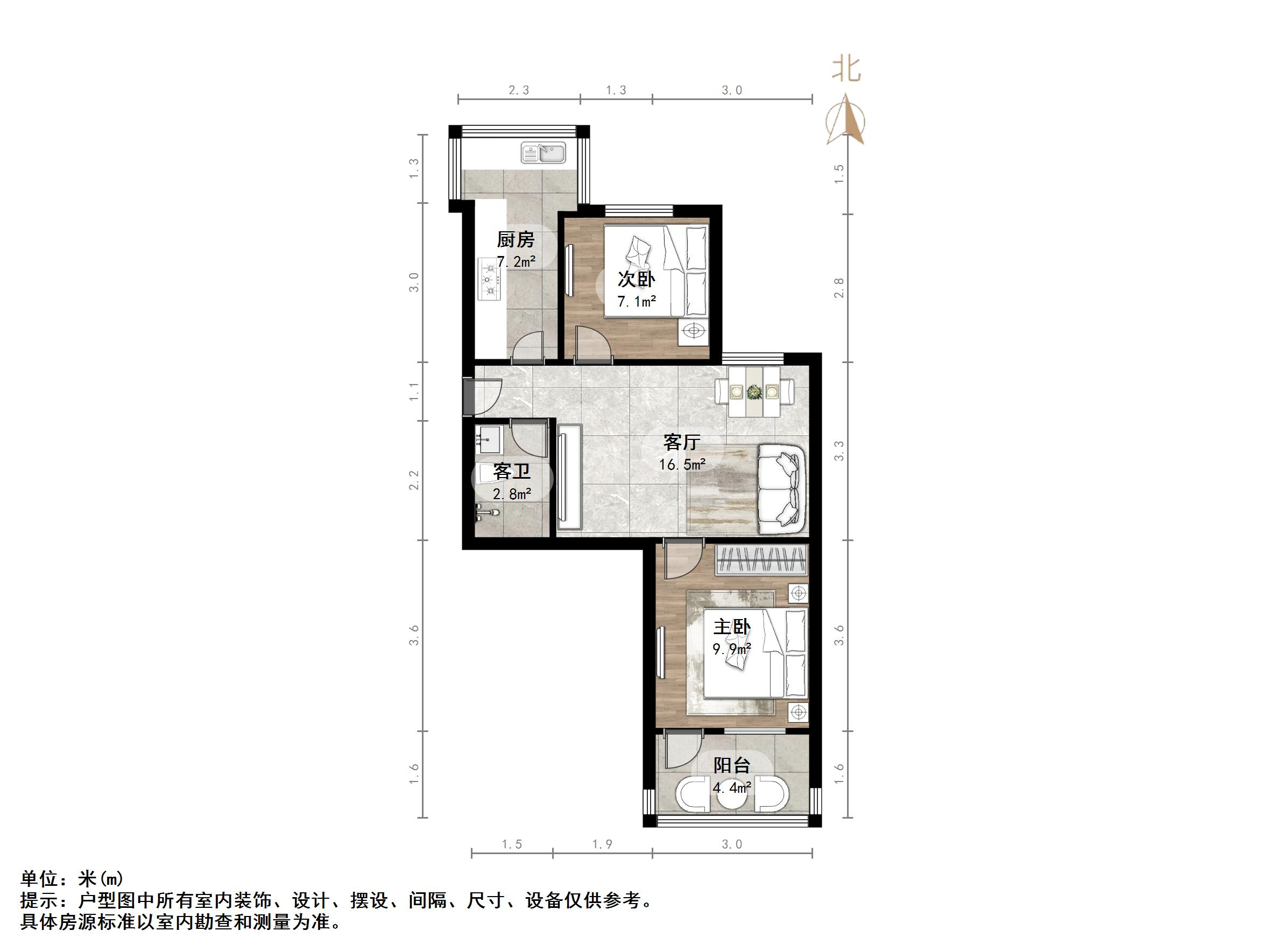 匡山小区