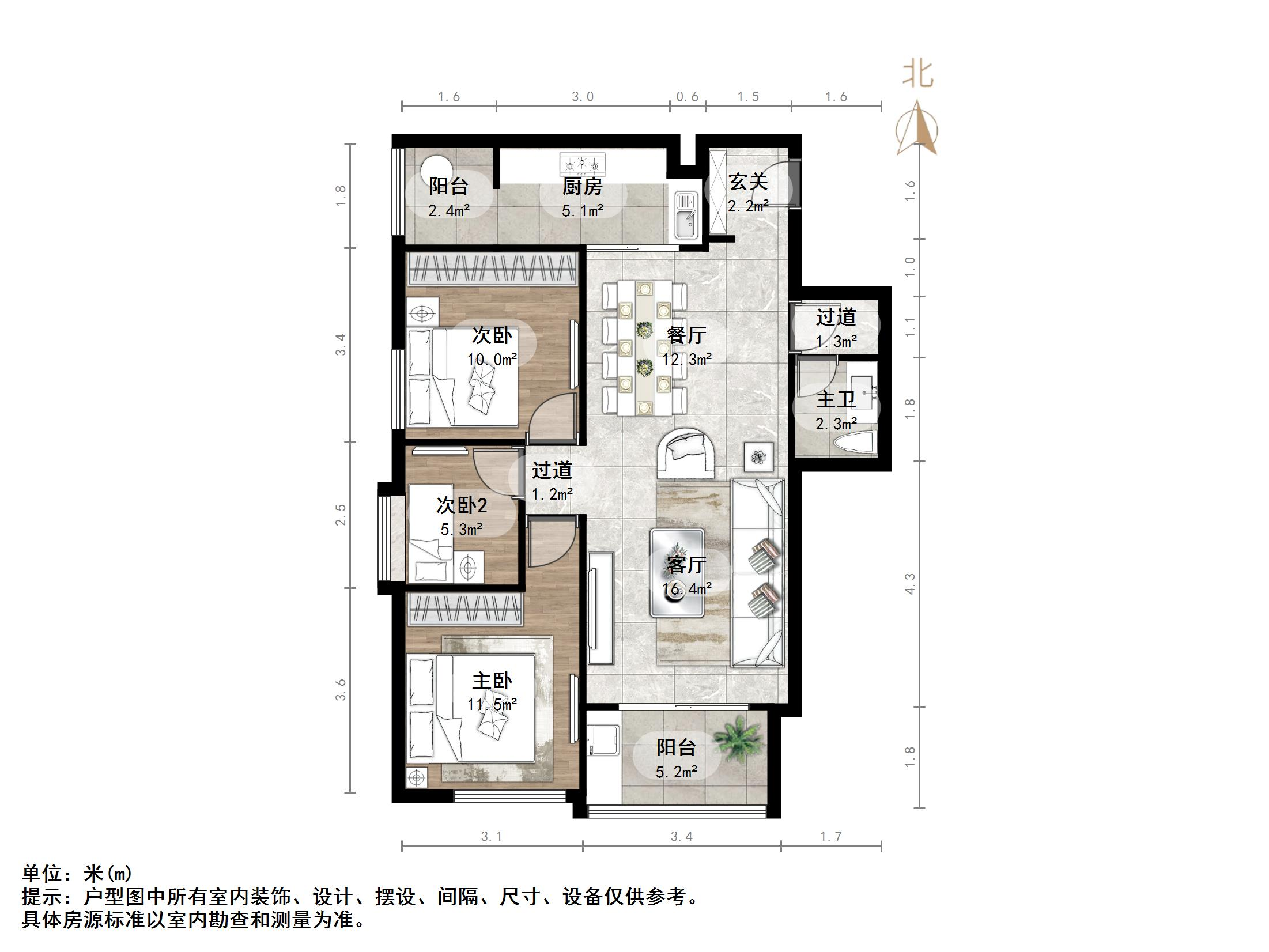 阳光100国际新城(K区)