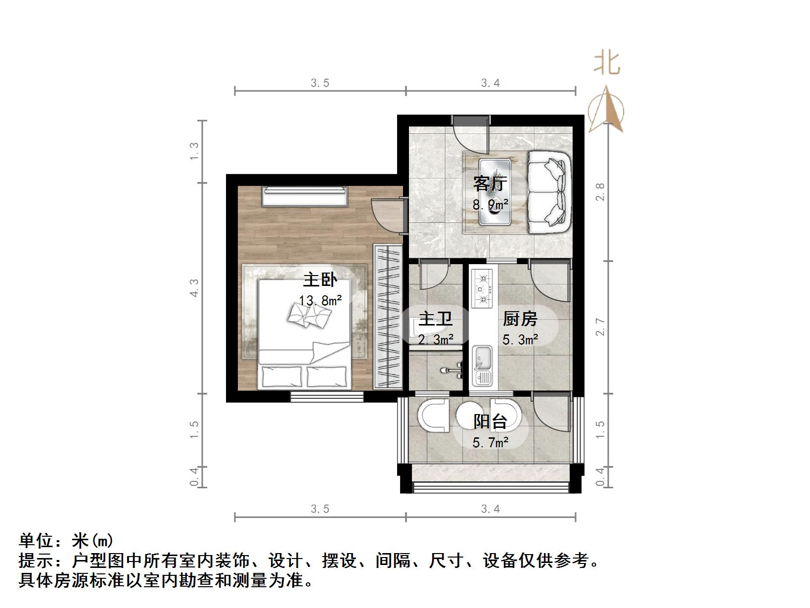 明园小区