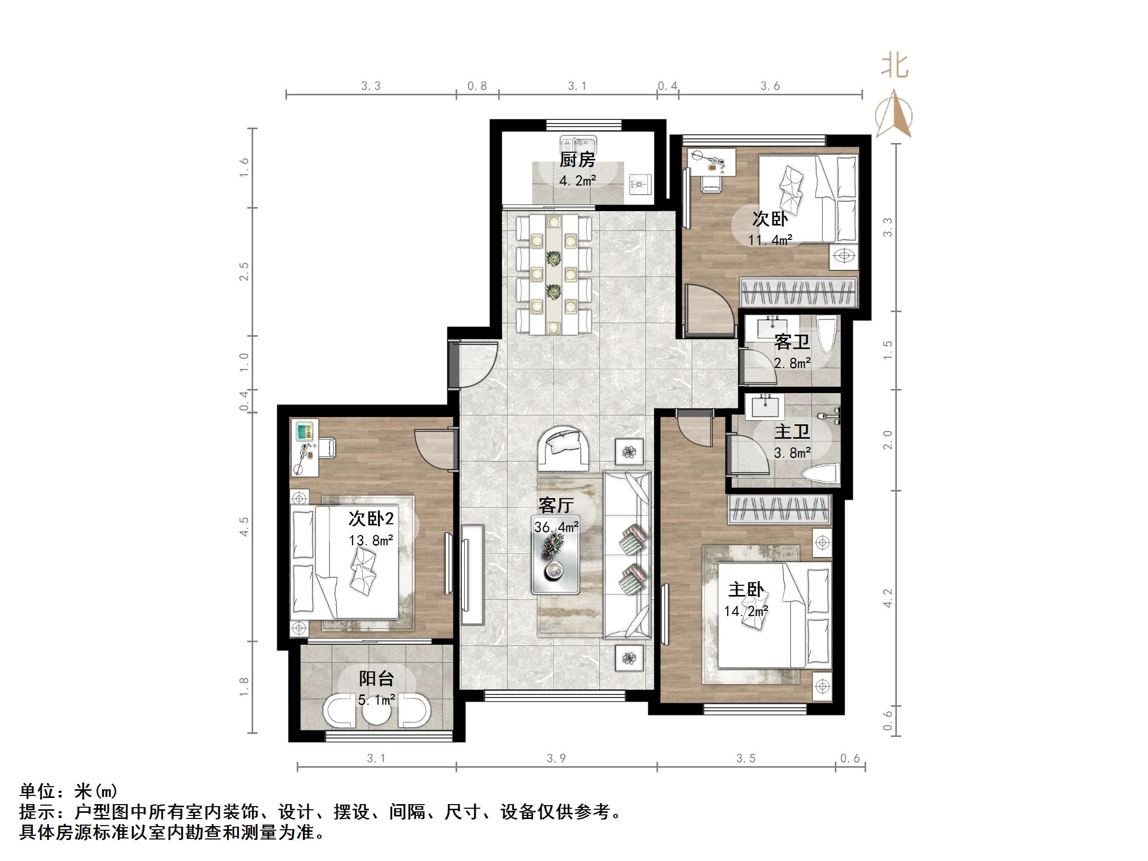 涵玉翠岭