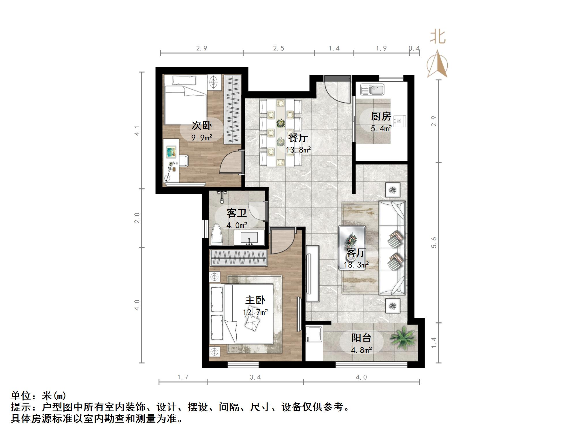 金汇瀚玉城