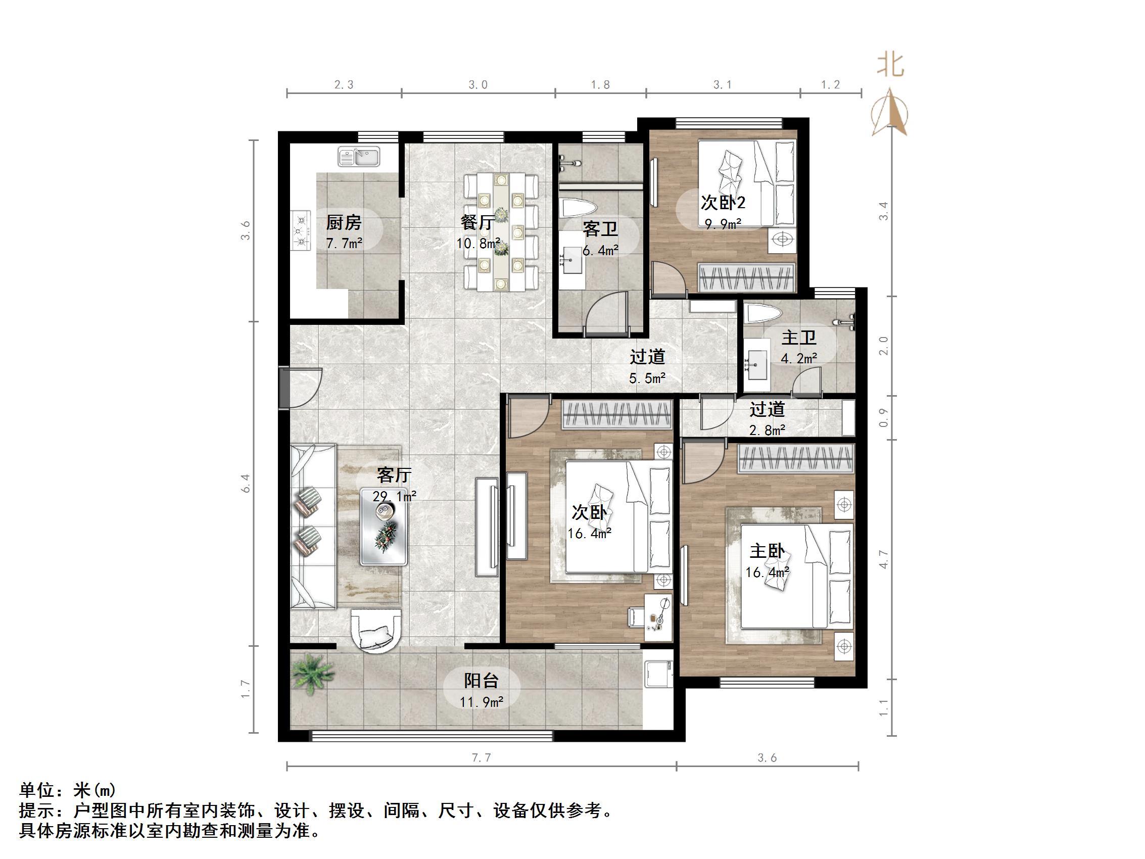 龙园小区(济高龙园)