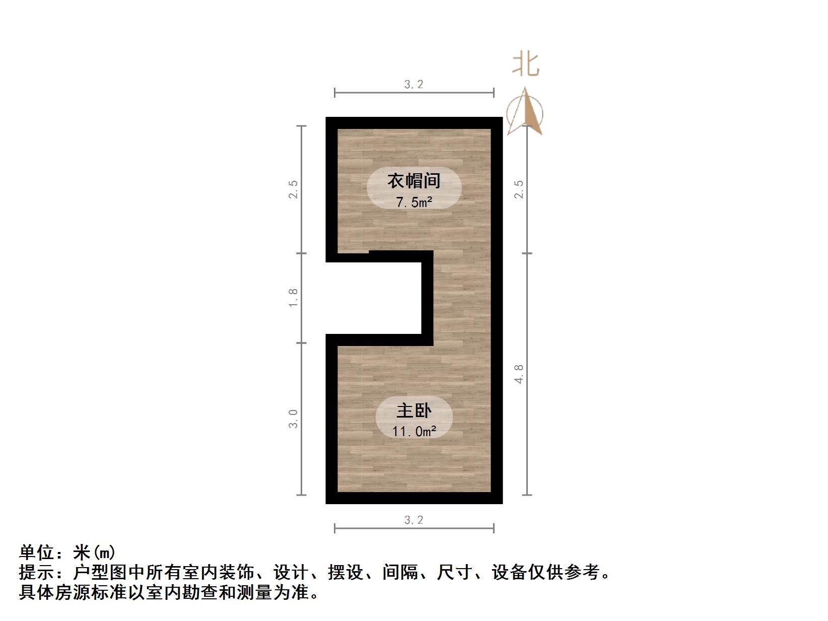 恒大滨河左岸公寓(临湖公馆花园)