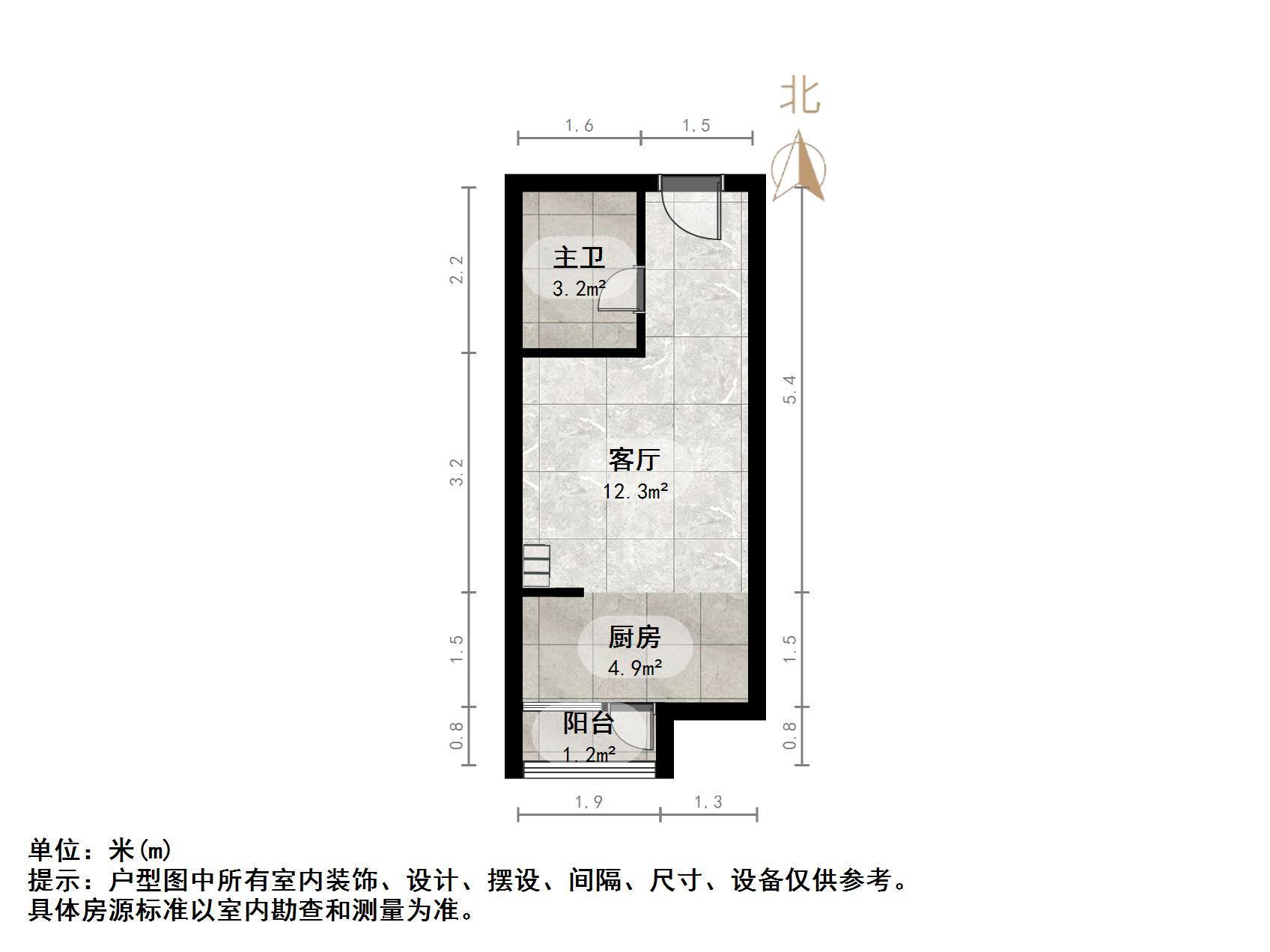 恒大滨河左岸公寓(临湖公馆花园)