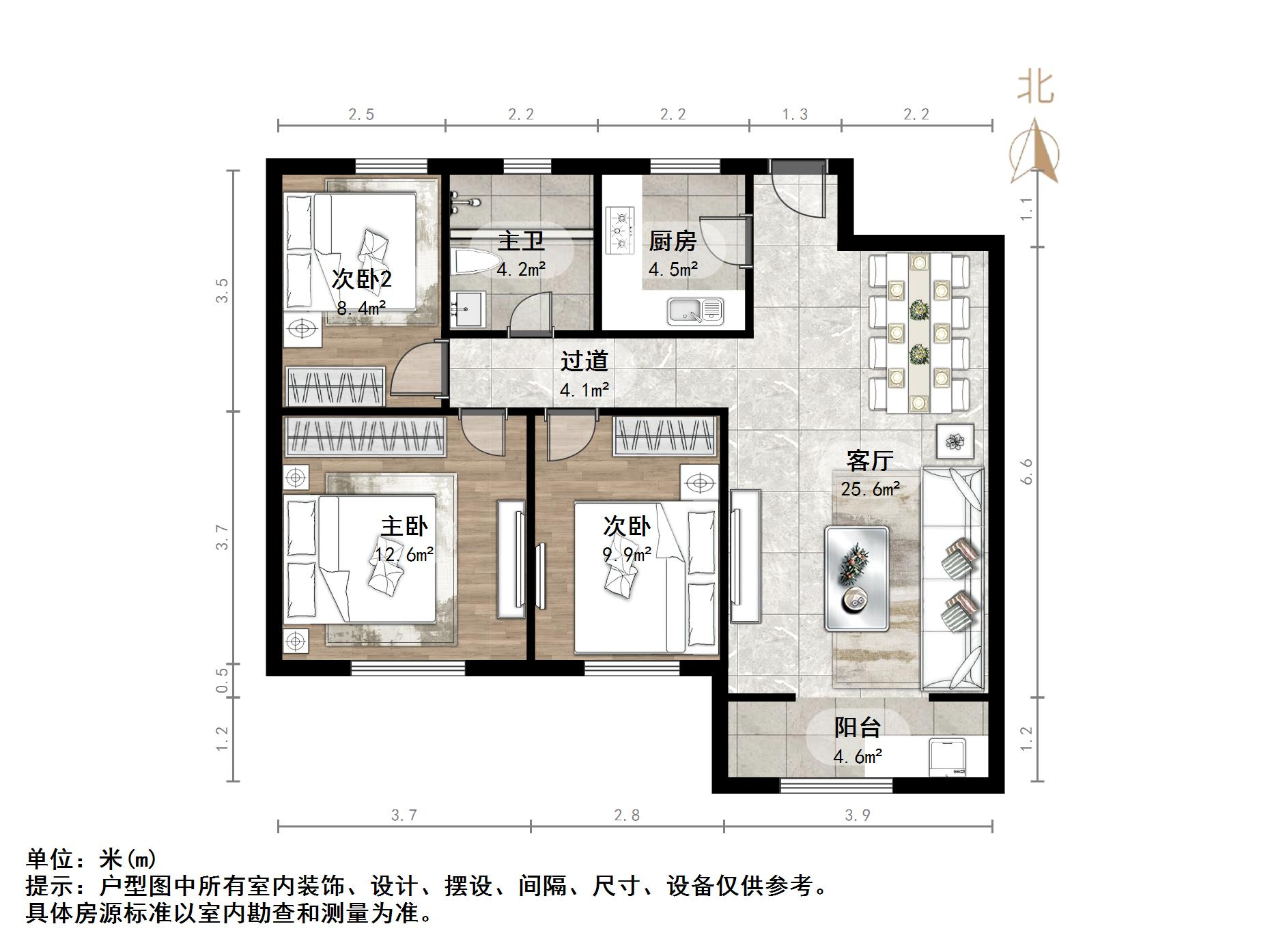 天齐奥东花园
