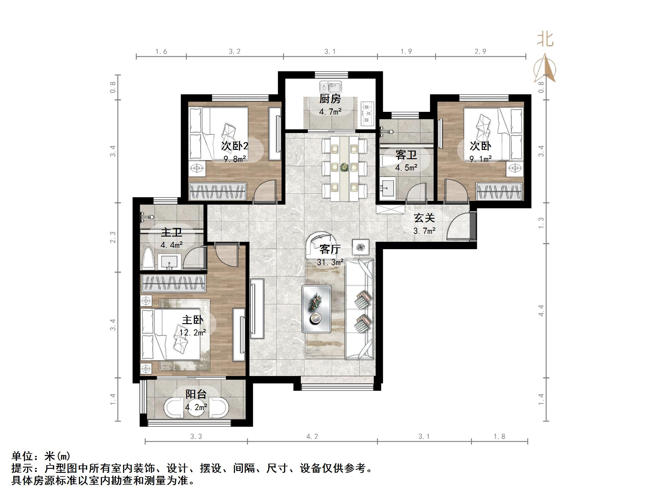 帝华鸿府