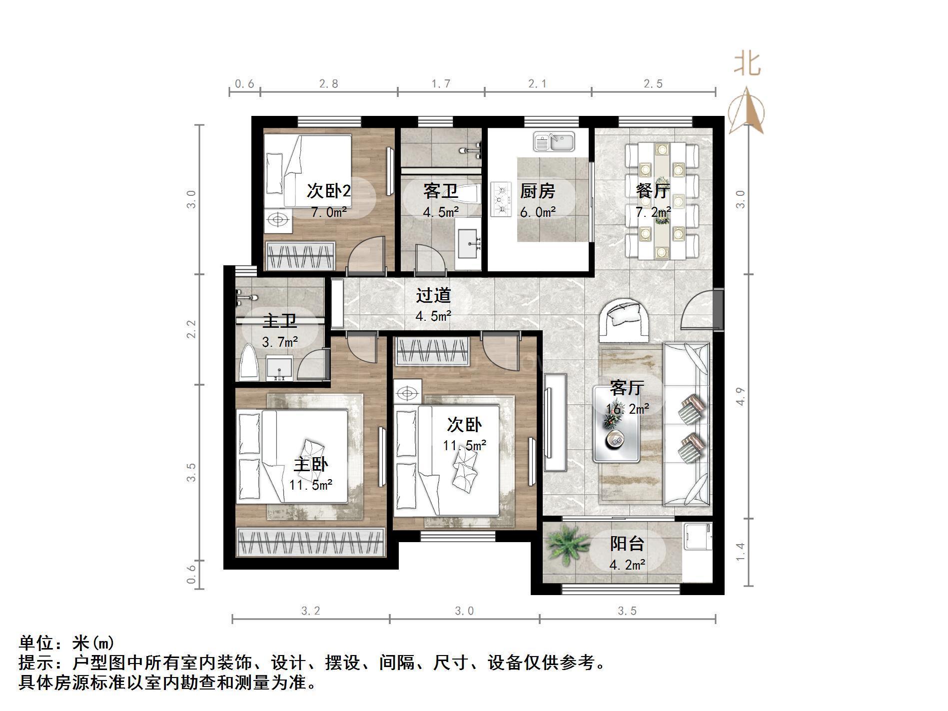 中海御景台