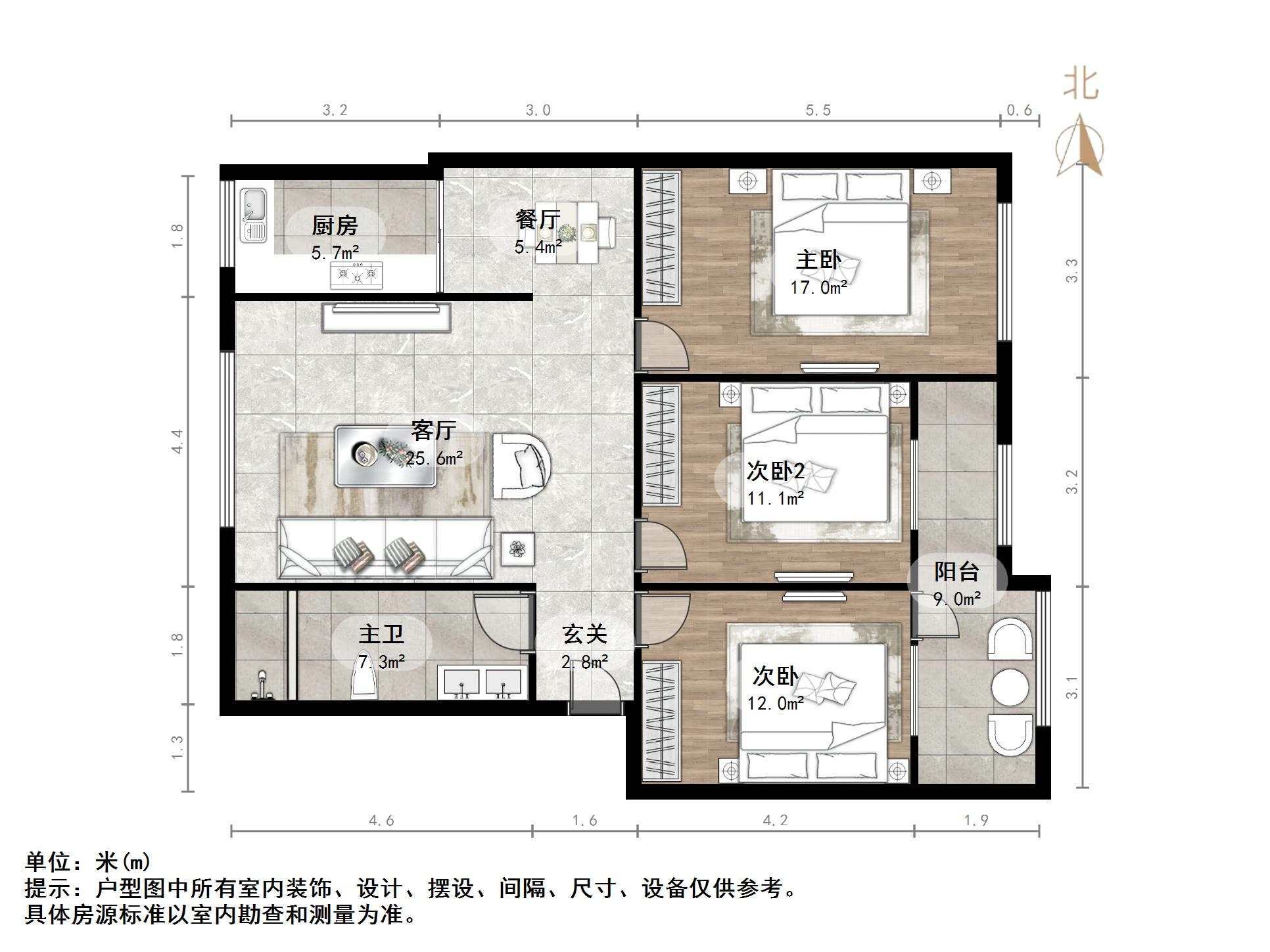 明珠东区南区