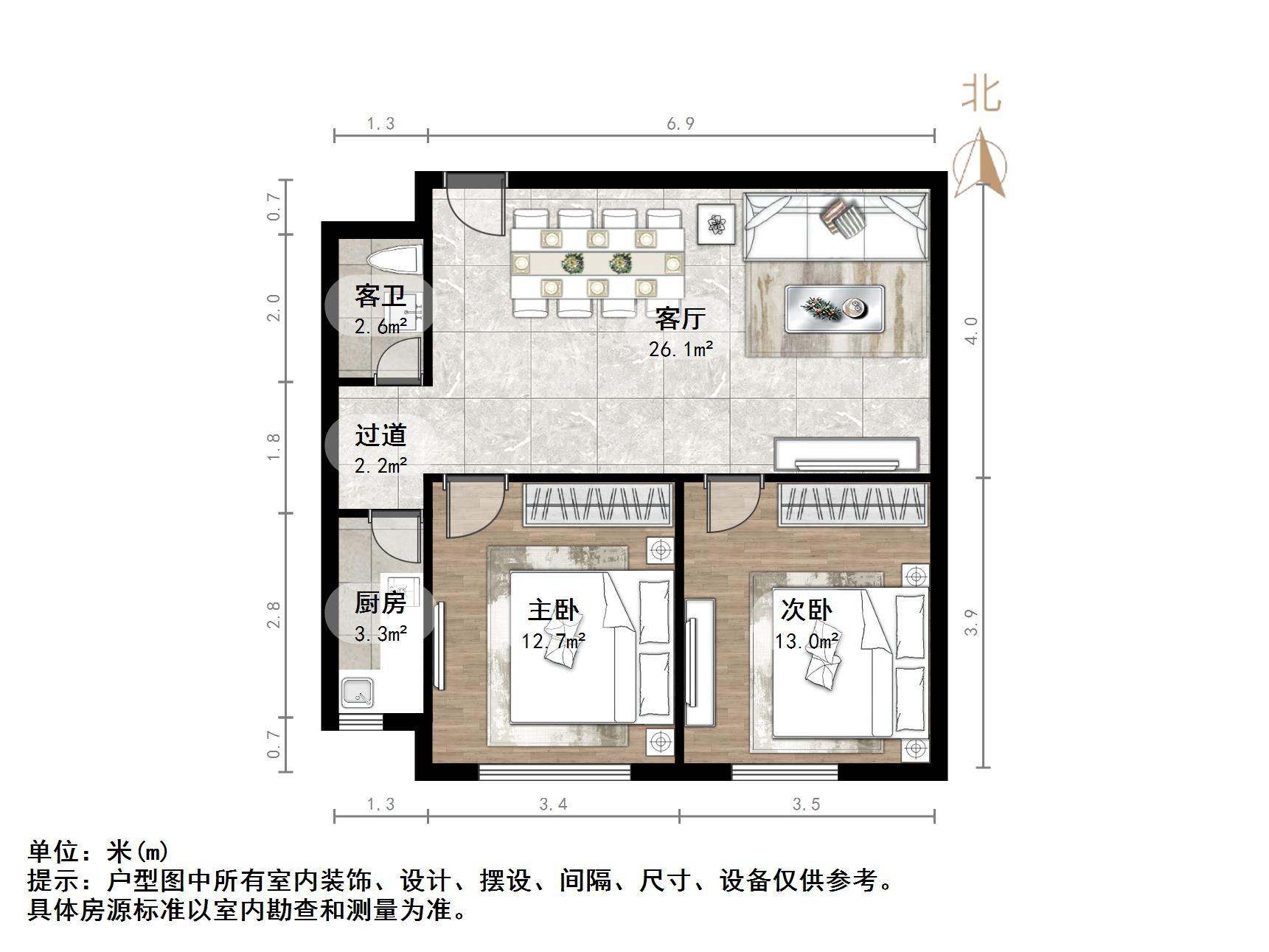 天业龙奥天街