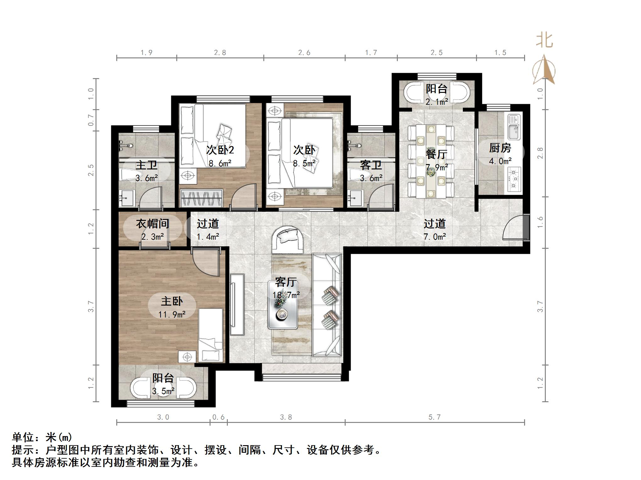 中海国际社区熙岸东区(A2地块)