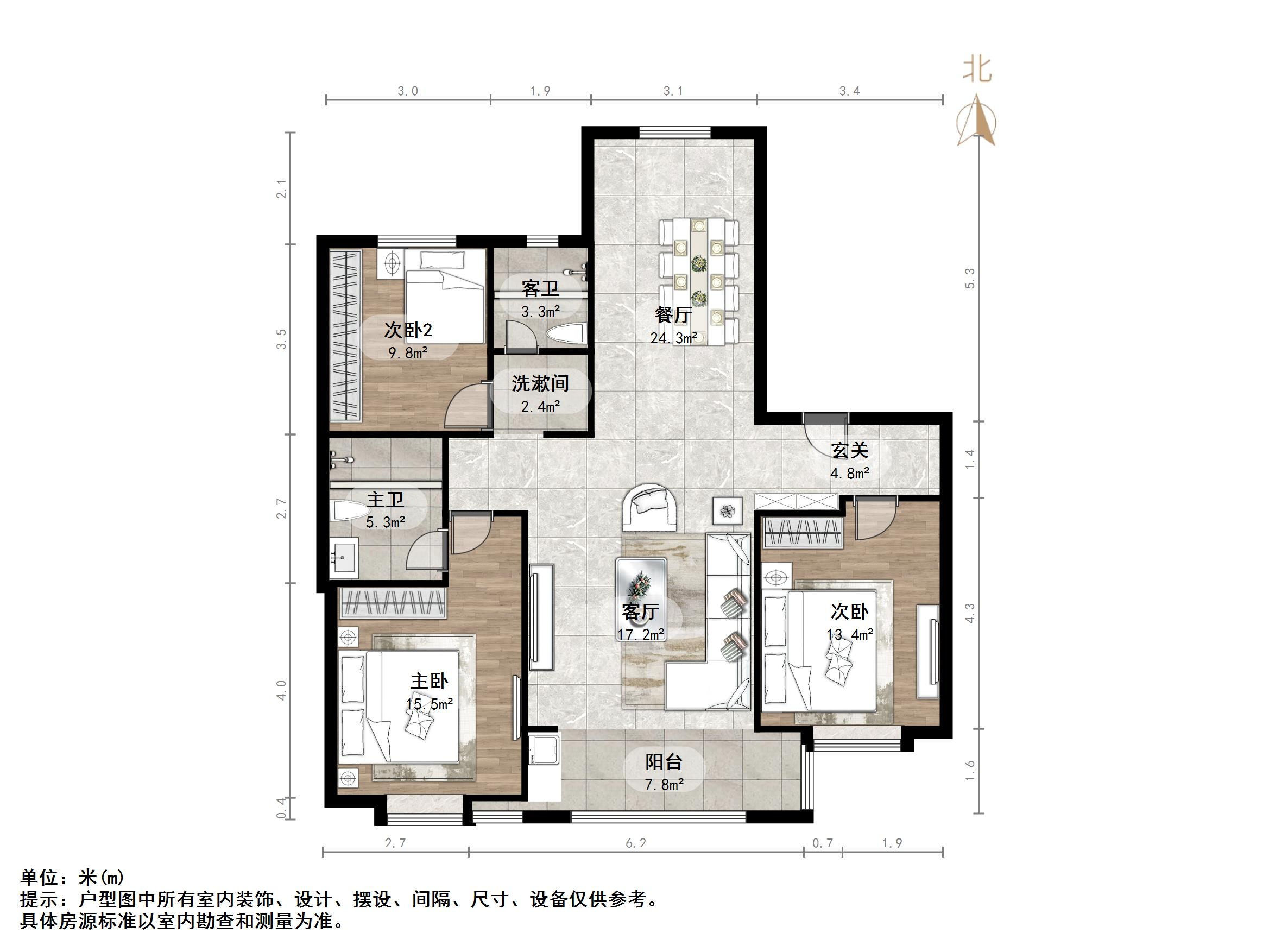 华润置地公元九里