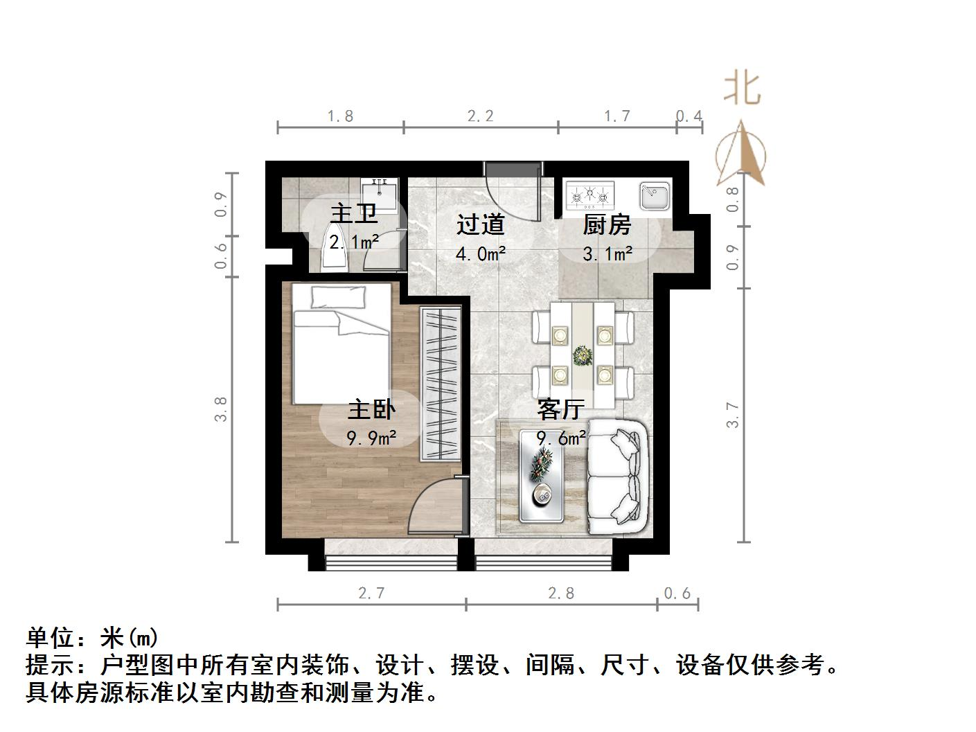 中海国际社区中海国际公馆