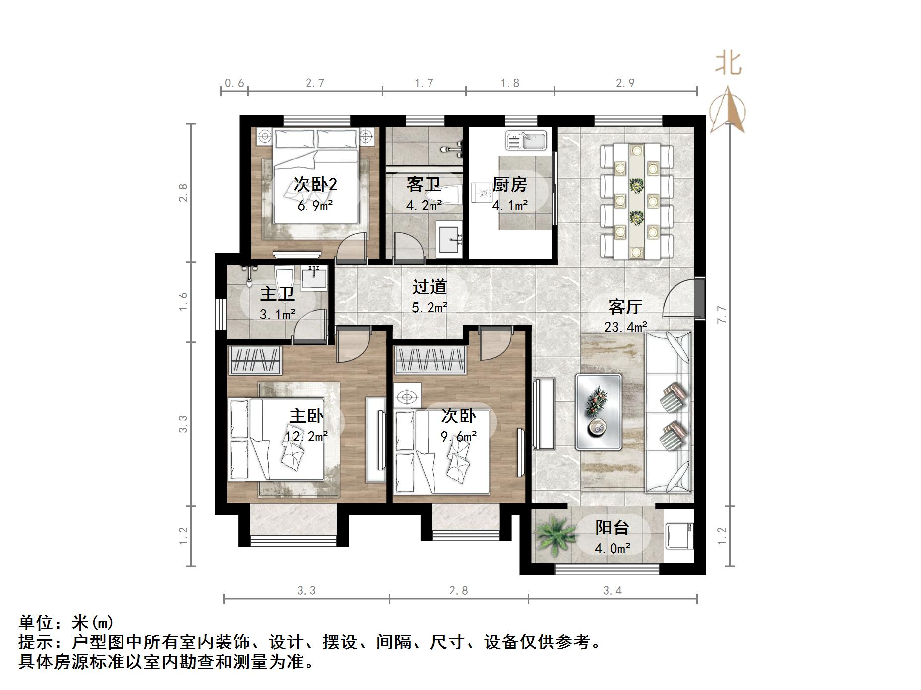 地平西棠甲第