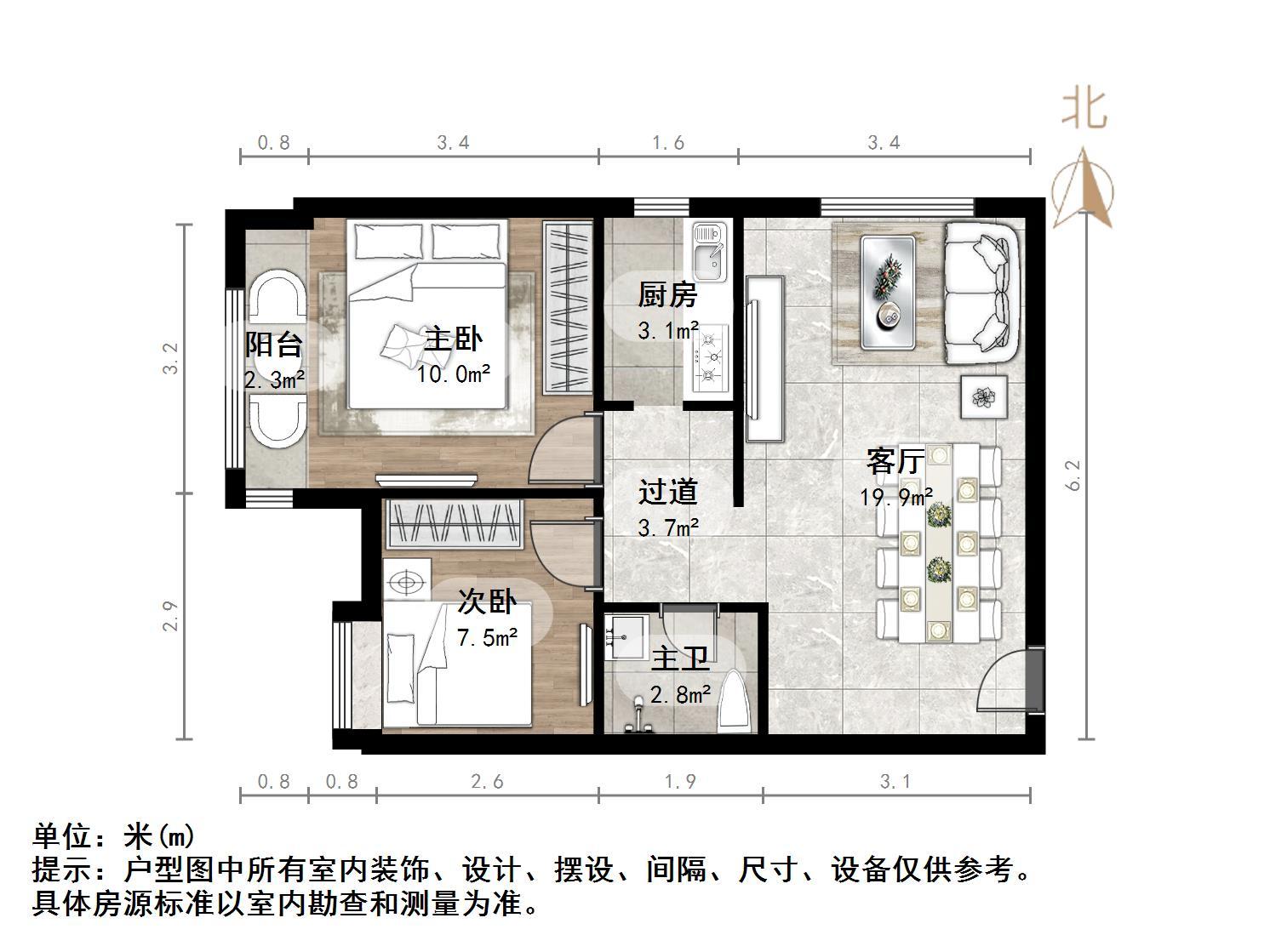 天鸿万象新天哈佛郡