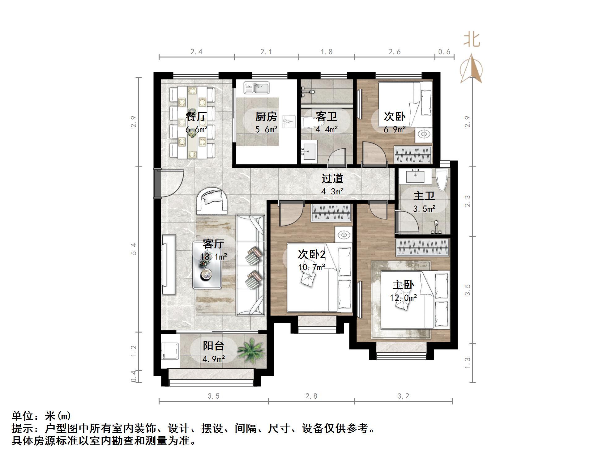 中海御景台
