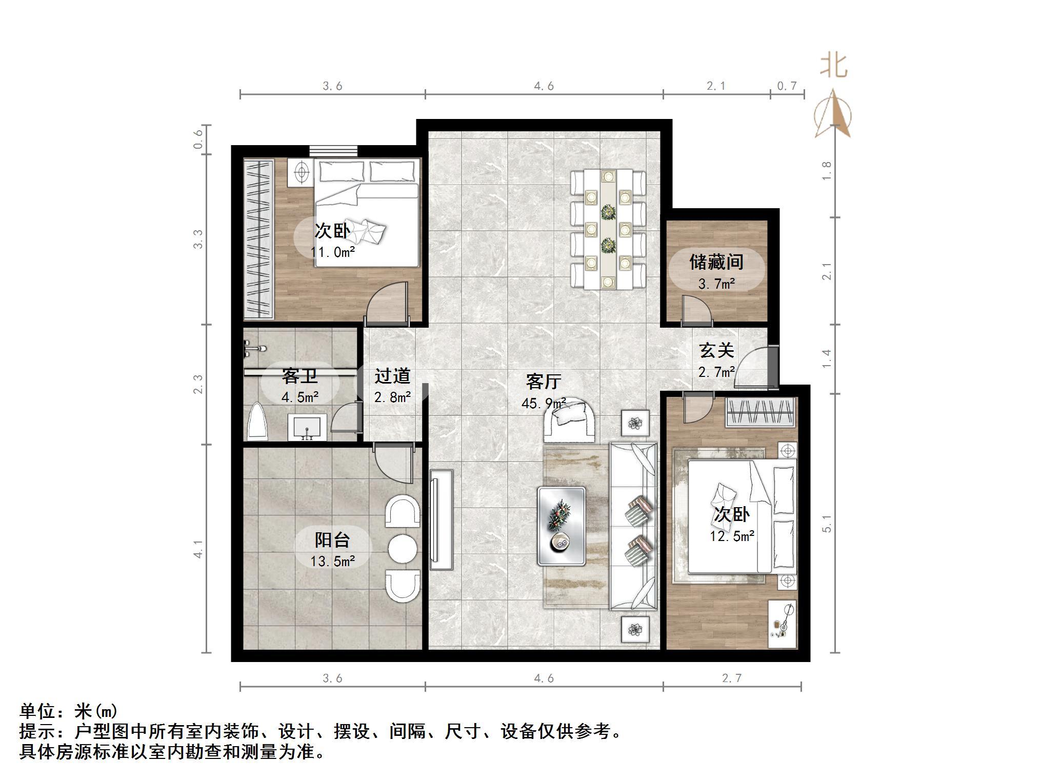 黄金时代小区