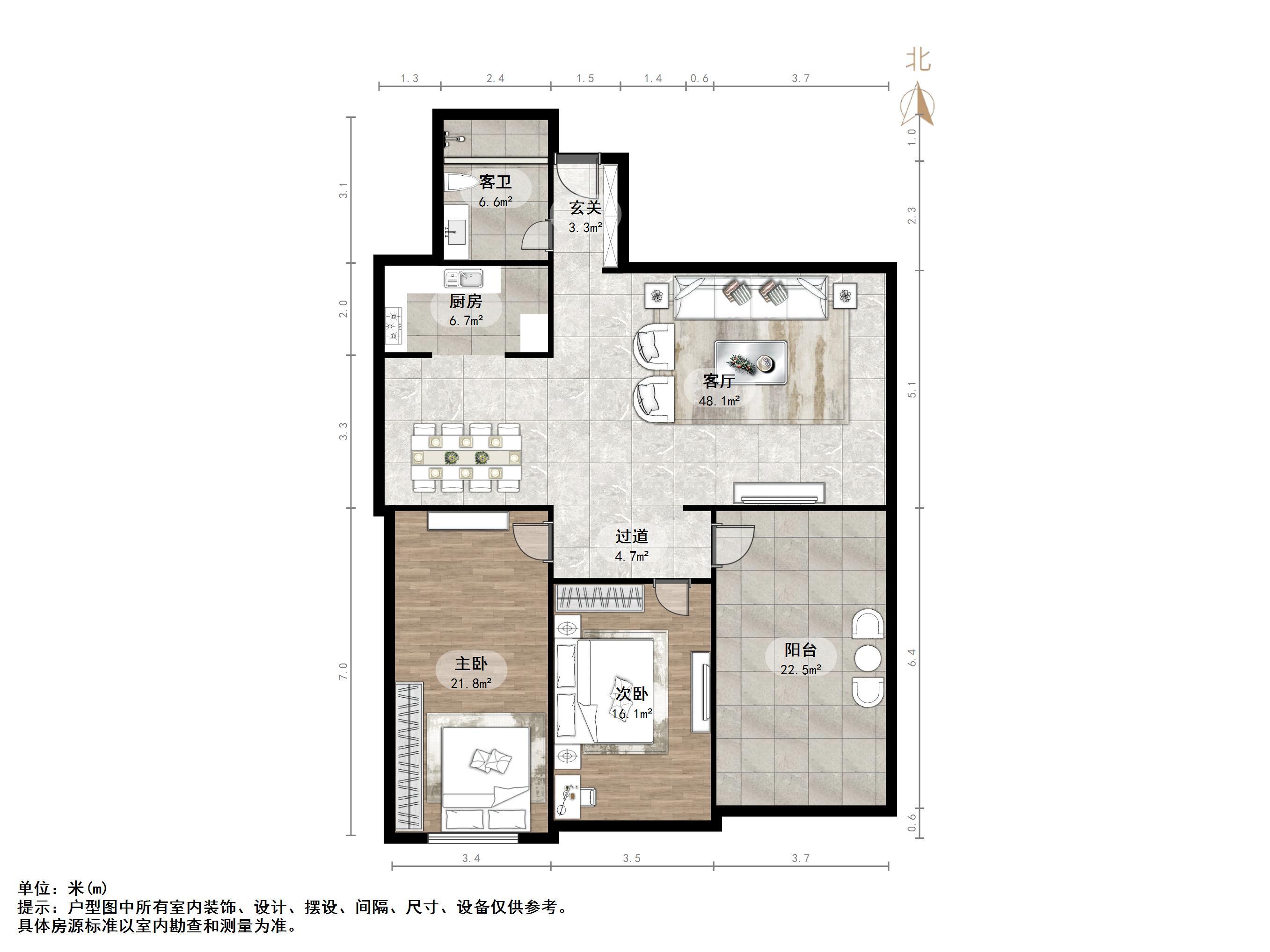黄金时代小区