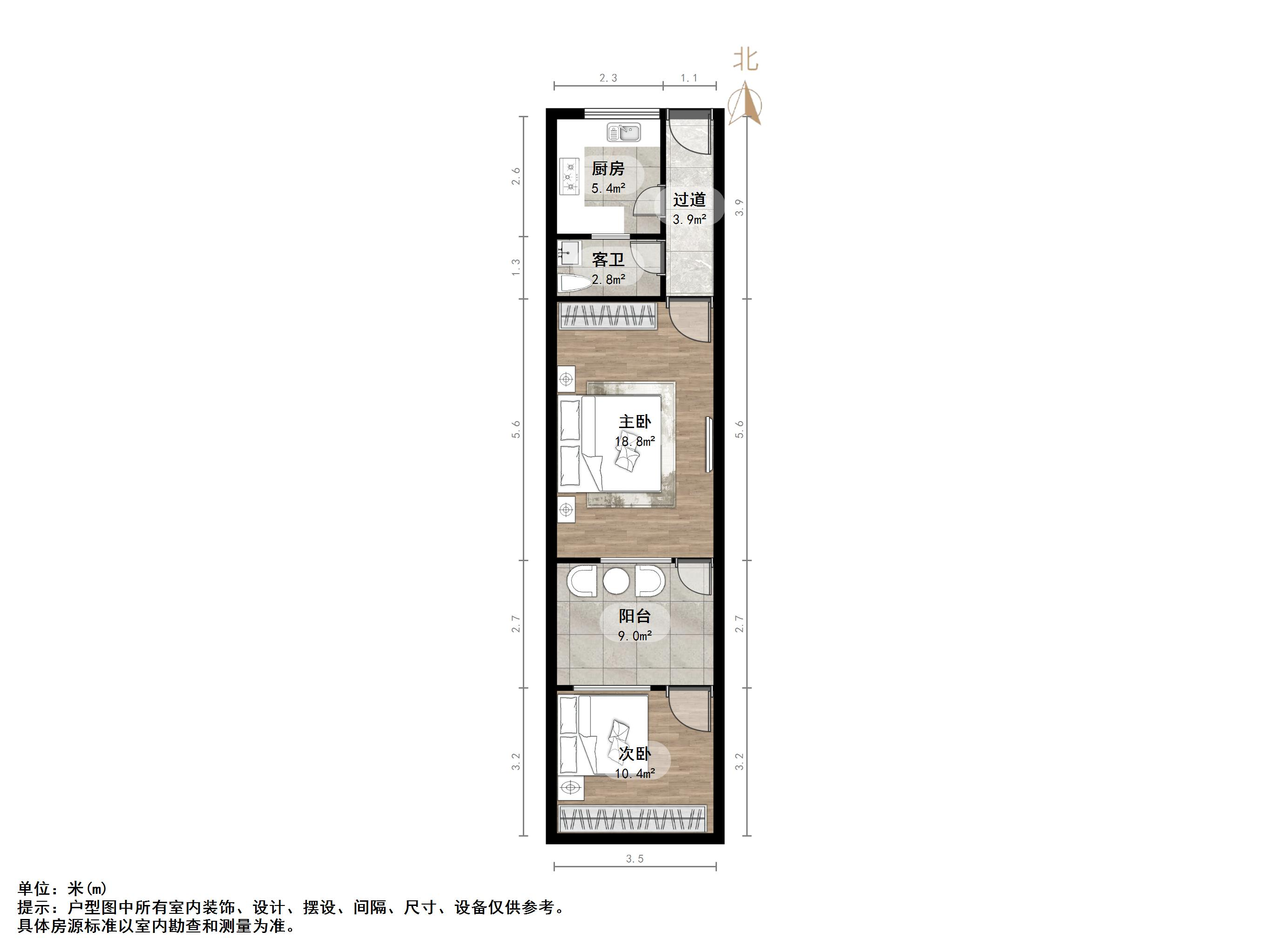 长盛小区
