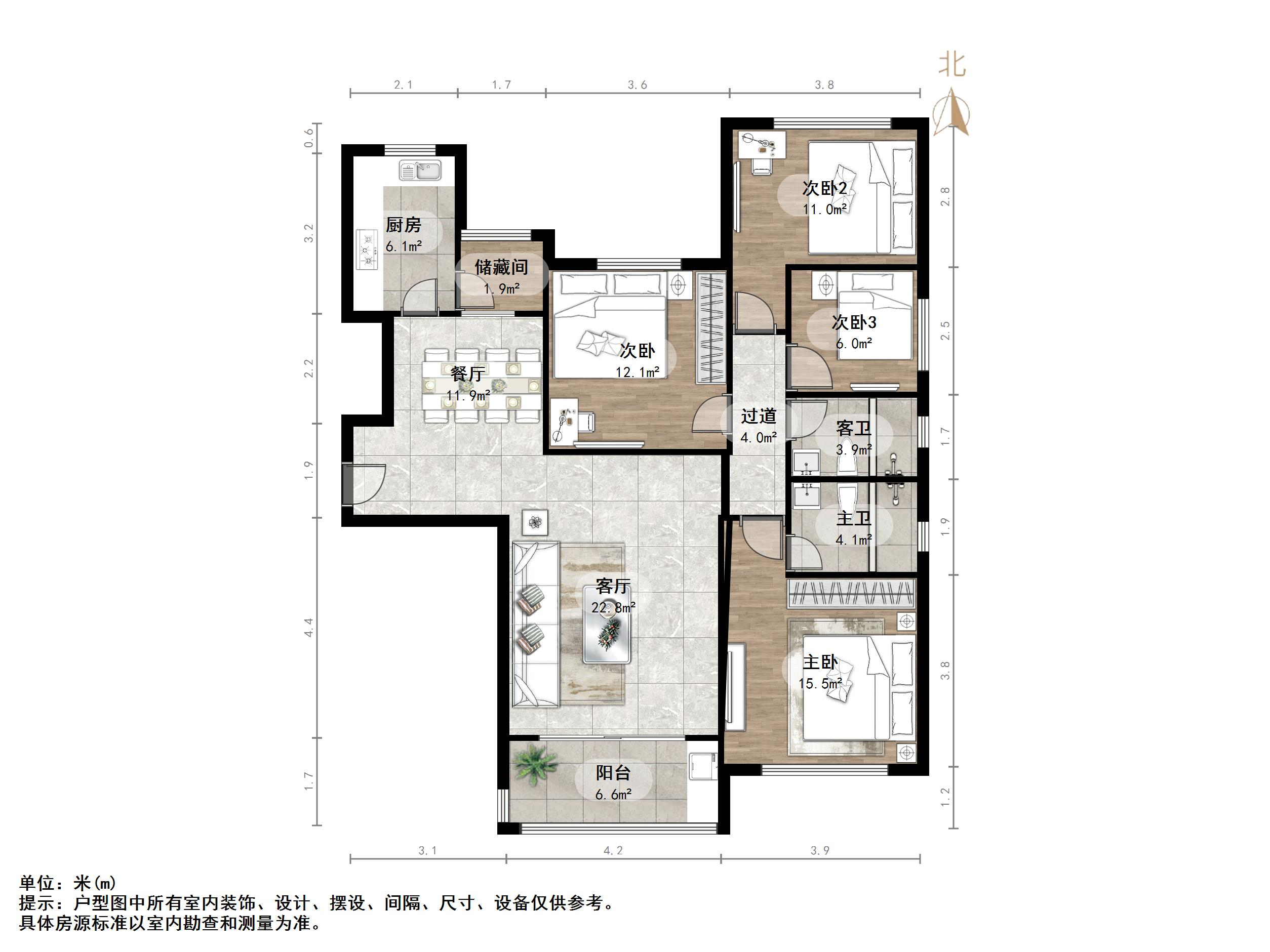 恒大奥东新都