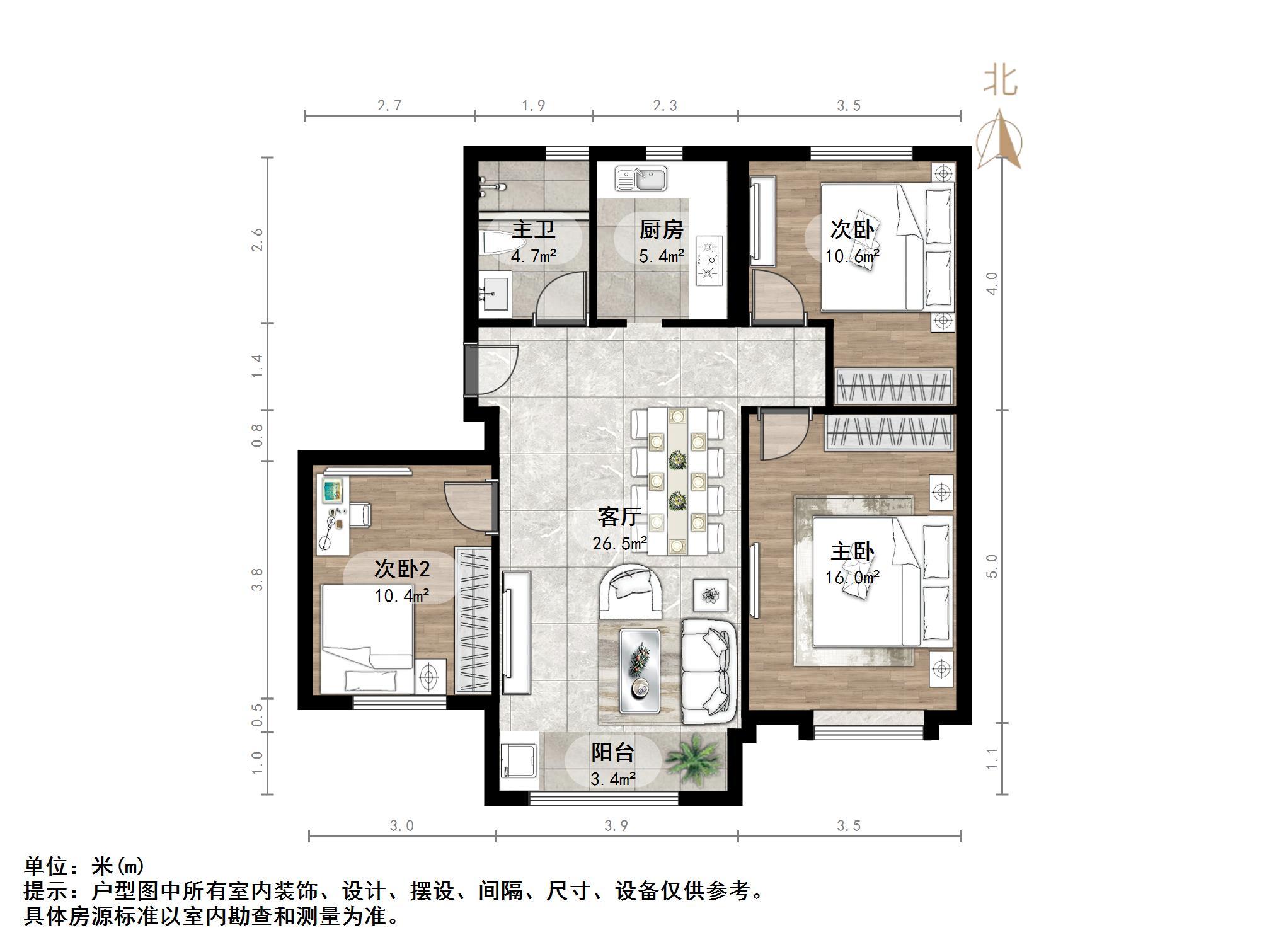 天鸿万象新天万卷府