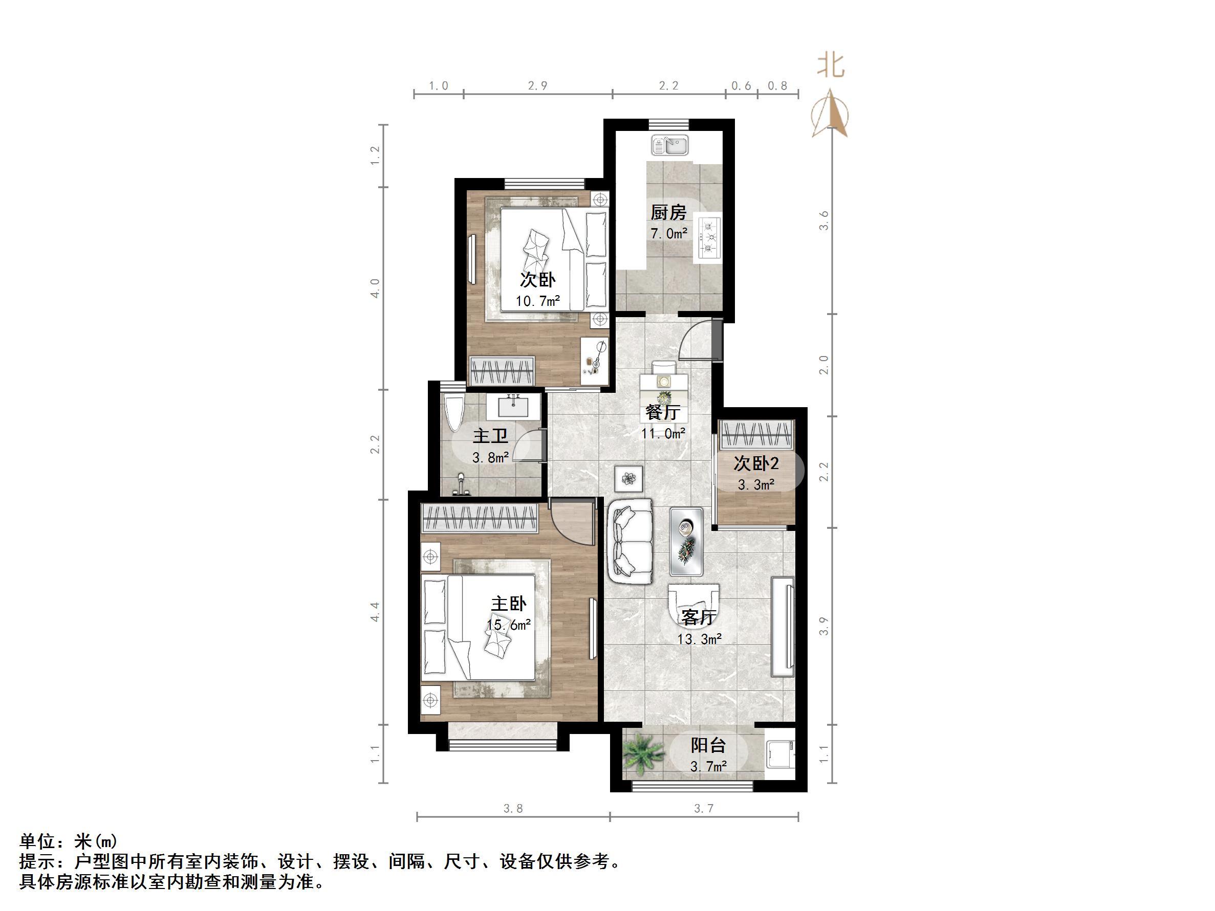 天鸿万象新天四区