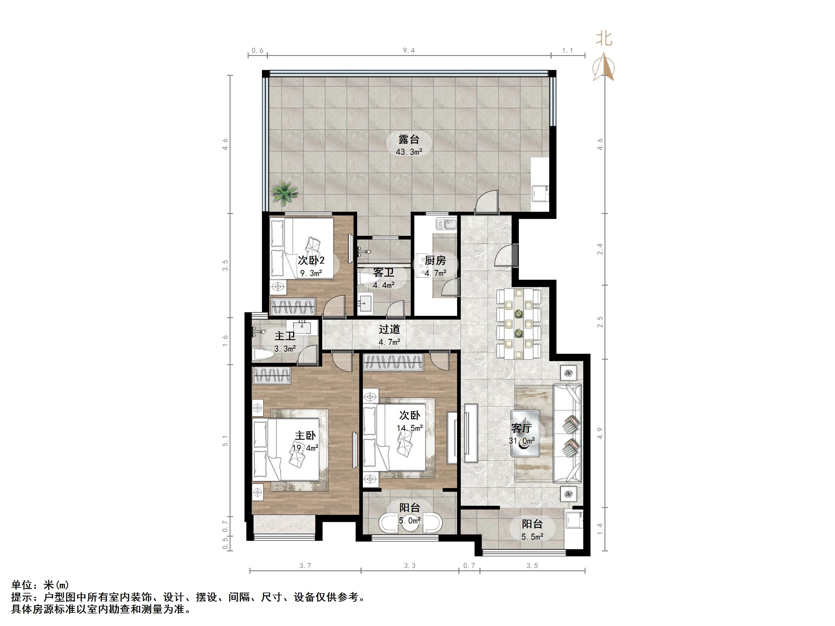 中建长清湖瀛园