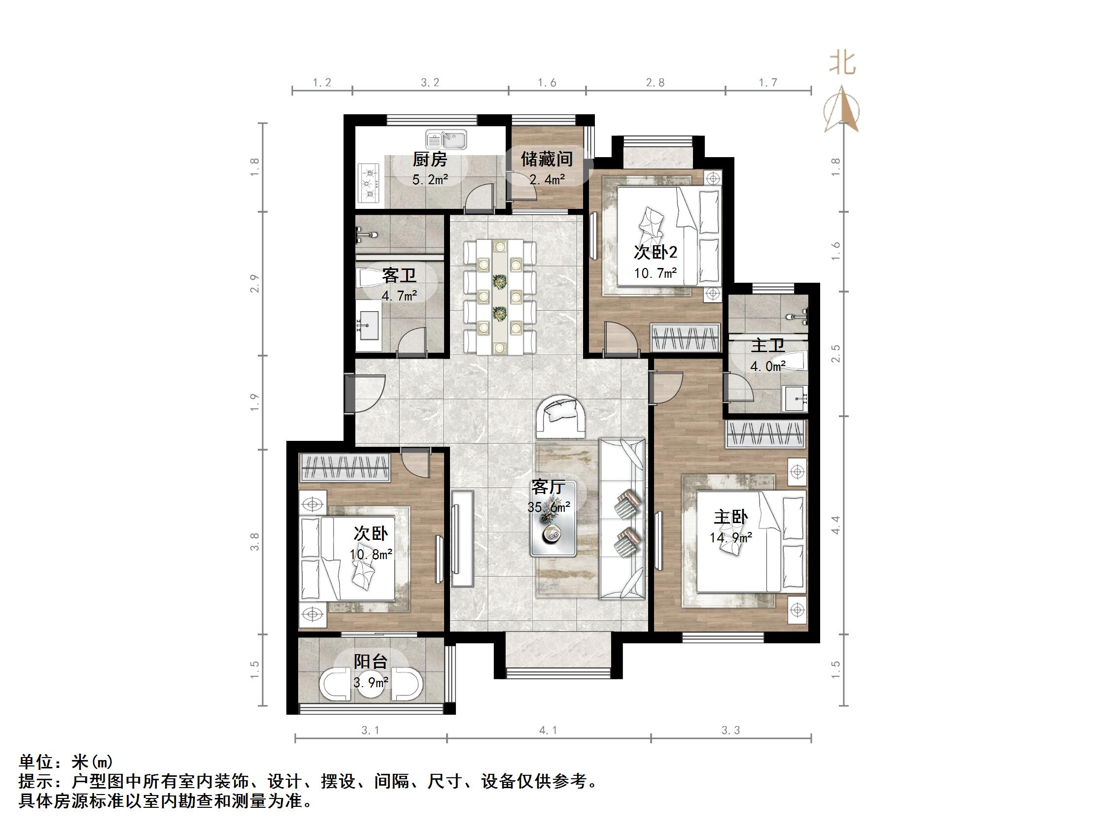 山东女子学院教职工宿舍