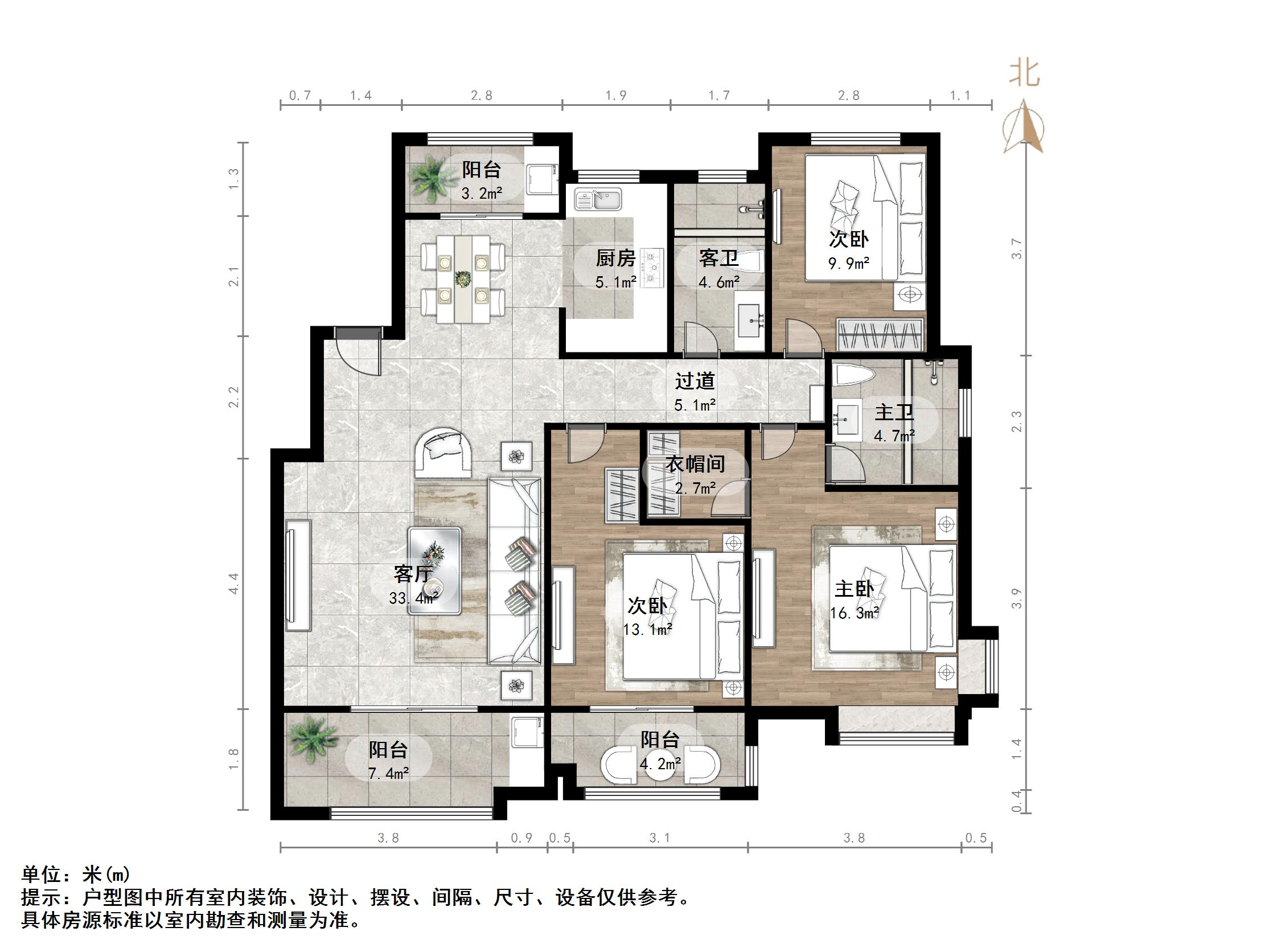 中建长清湖知园