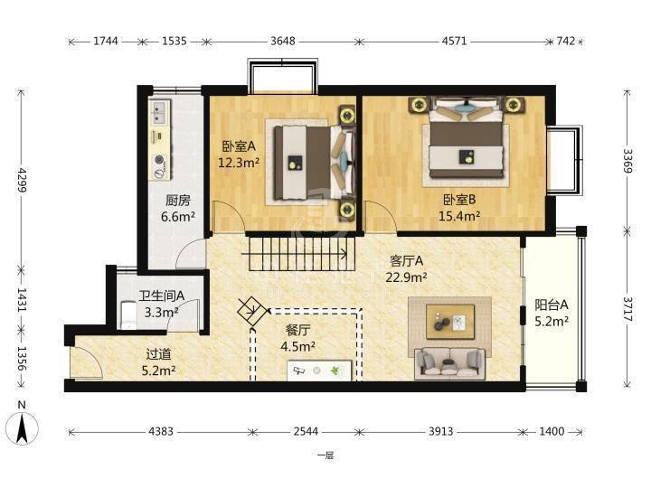 世通新生活家园
