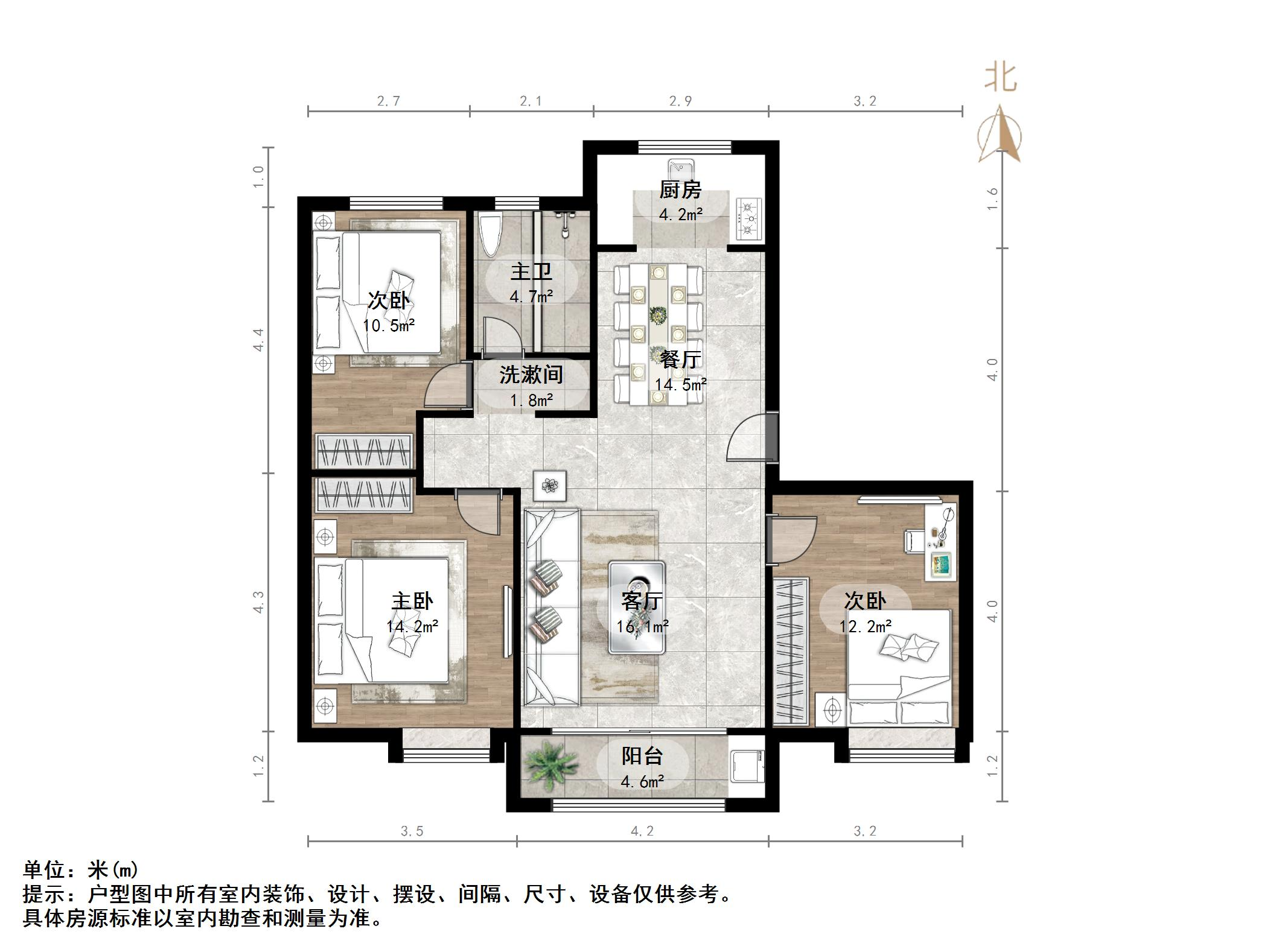 华润城紫云府