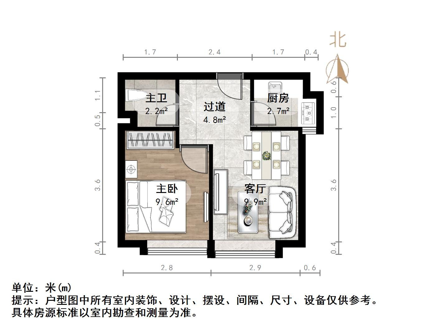 中海国际社区(C3地块)