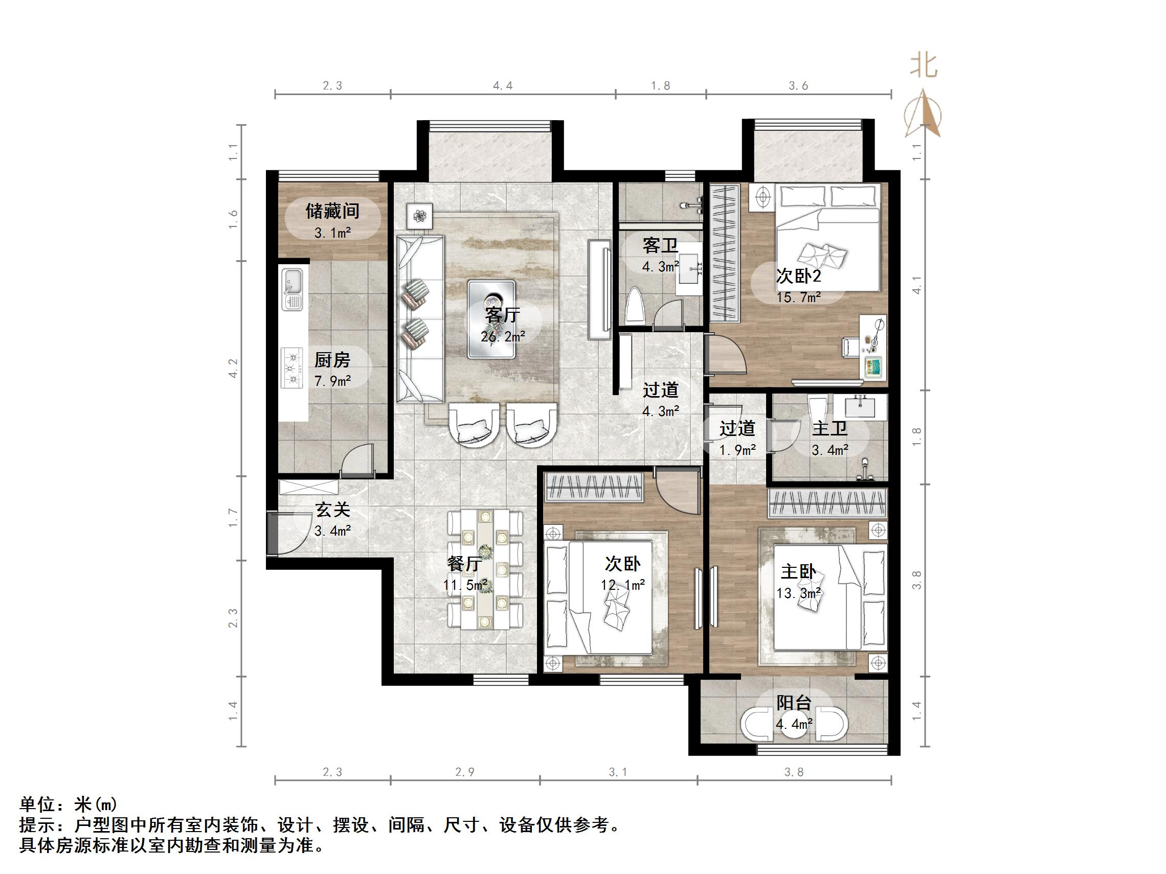 泉星小区